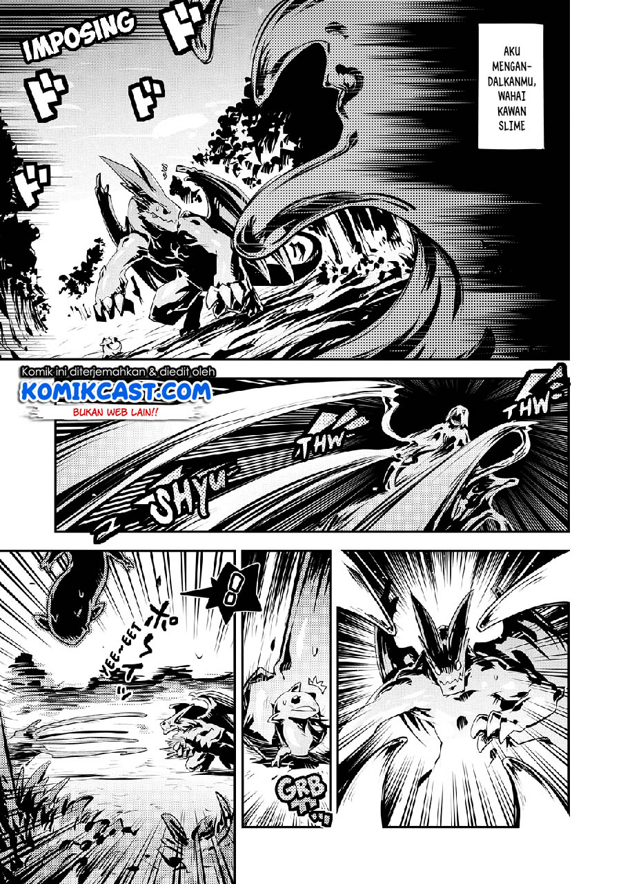 Tensei shitara Dragon no Tamago datta: Saikyou Igai Mezasanee chapter 17