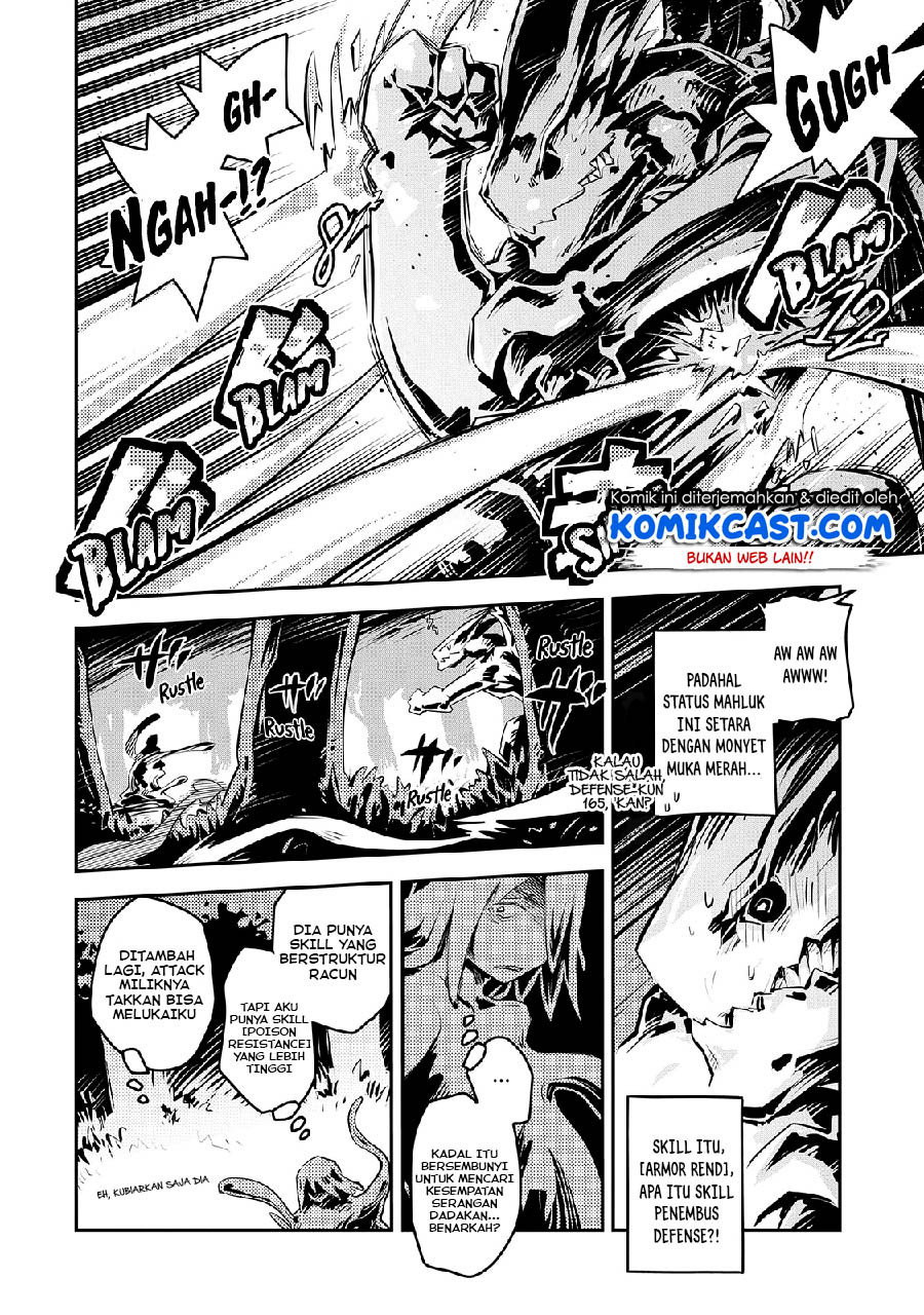 Tensei shitara Dragon no Tamago datta: Saikyou Igai Mezasanee chapter 17