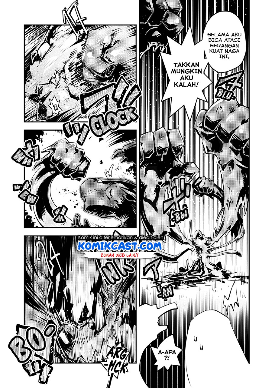 Tensei shitara Dragon no Tamago datta: Saikyou Igai Mezasanee chapter 17