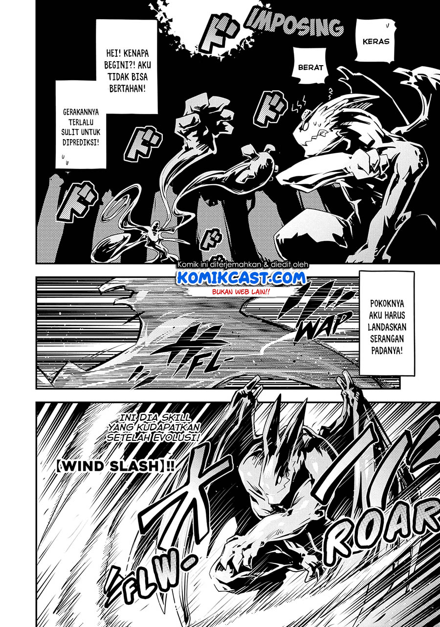 Tensei shitara Dragon no Tamago datta: Saikyou Igai Mezasanee chapter 17