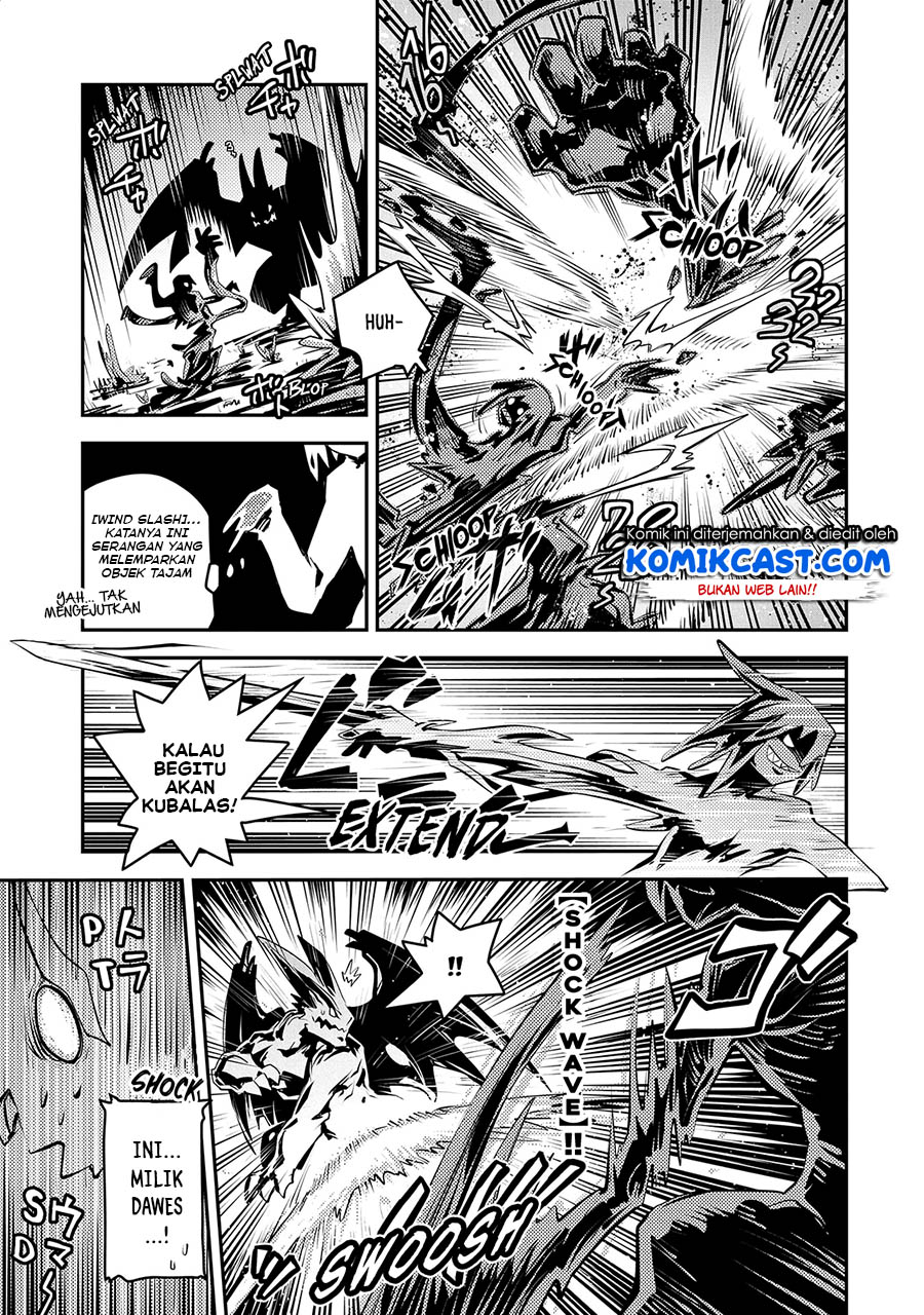 Tensei shitara Dragon no Tamago datta: Saikyou Igai Mezasanee chapter 17