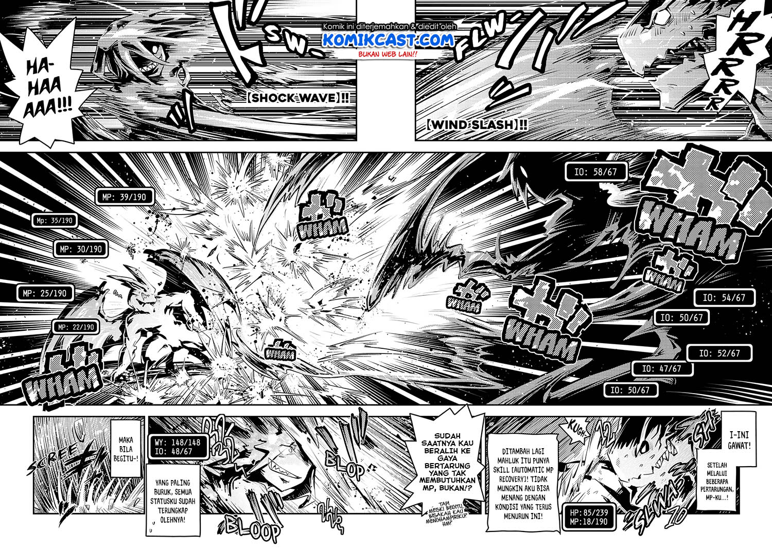 Tensei shitara Dragon no Tamago datta: Saikyou Igai Mezasanee chapter 17