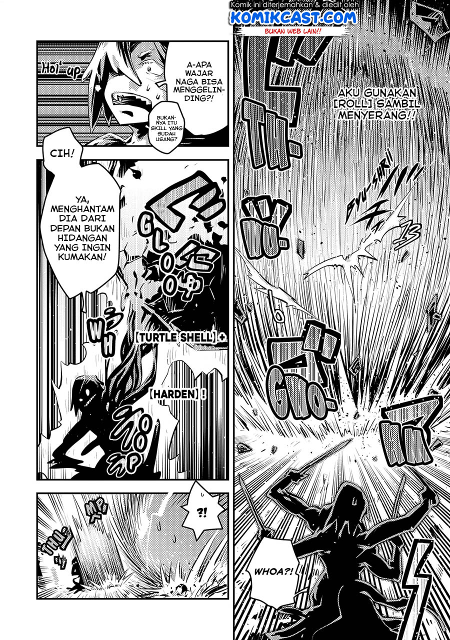 Tensei shitara Dragon no Tamago datta: Saikyou Igai Mezasanee chapter 17