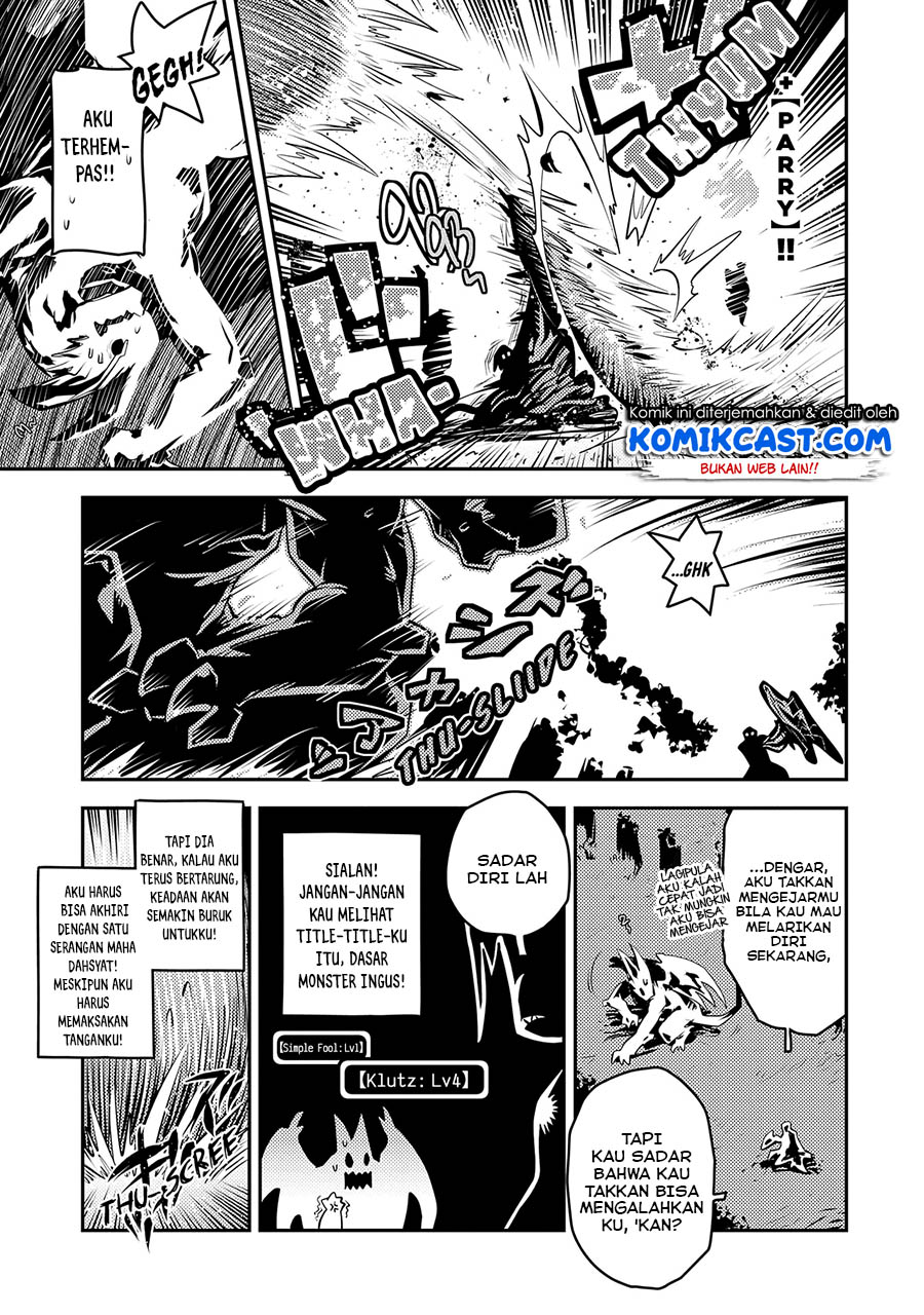 Tensei shitara Dragon no Tamago datta: Saikyou Igai Mezasanee chapter 17