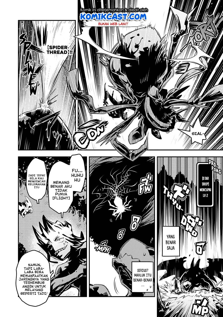 Tensei shitara Dragon no Tamago datta: Saikyou Igai Mezasanee chapter 17