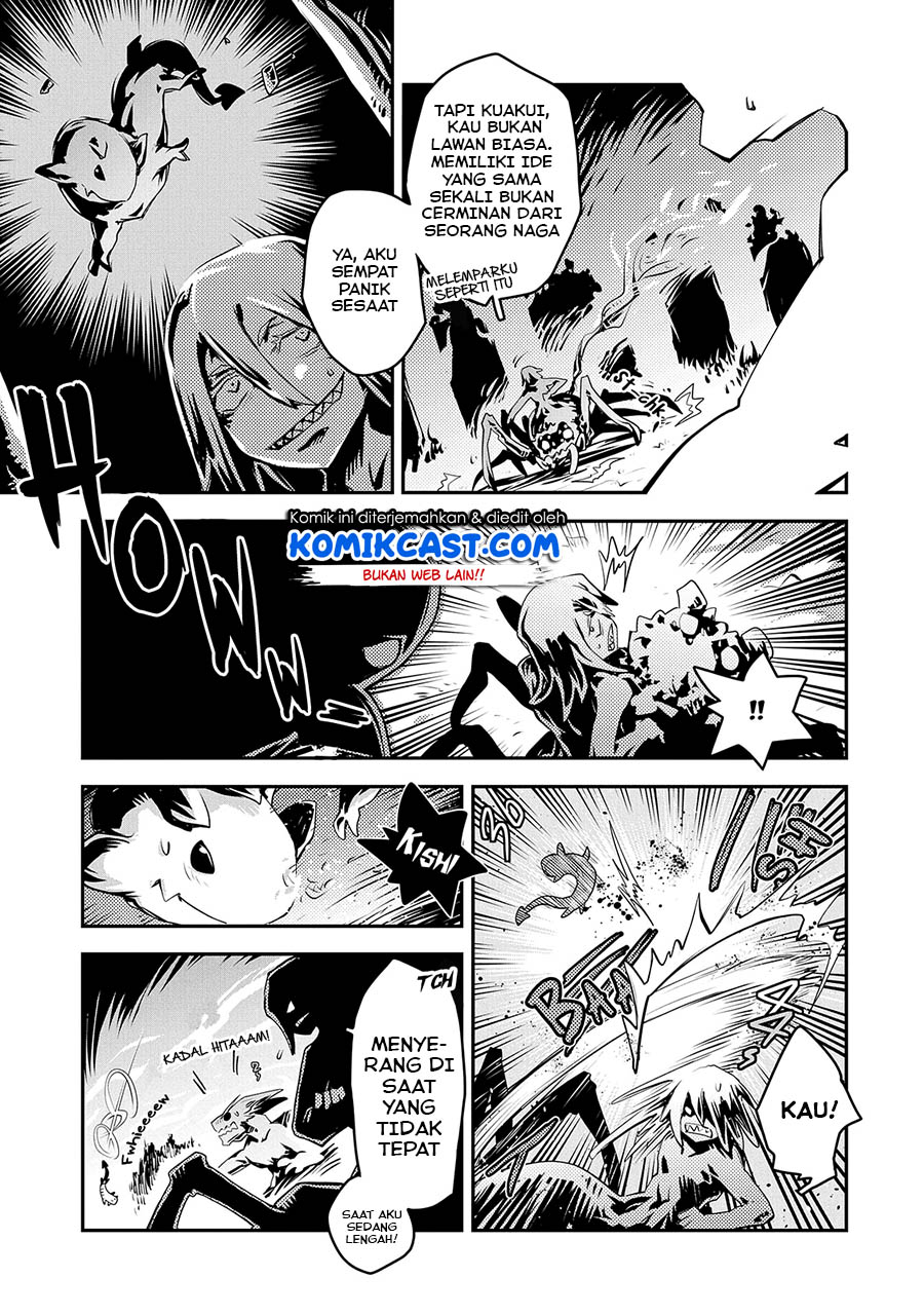 Tensei shitara Dragon no Tamago datta: Saikyou Igai Mezasanee chapter 17