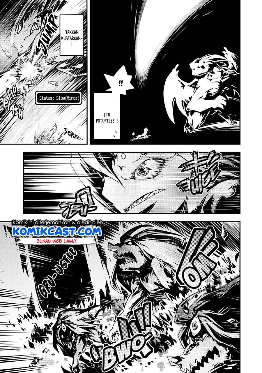 Tensei shitara Dragon no Tamago datta: Saikyou Igai Mezasanee chapter 17