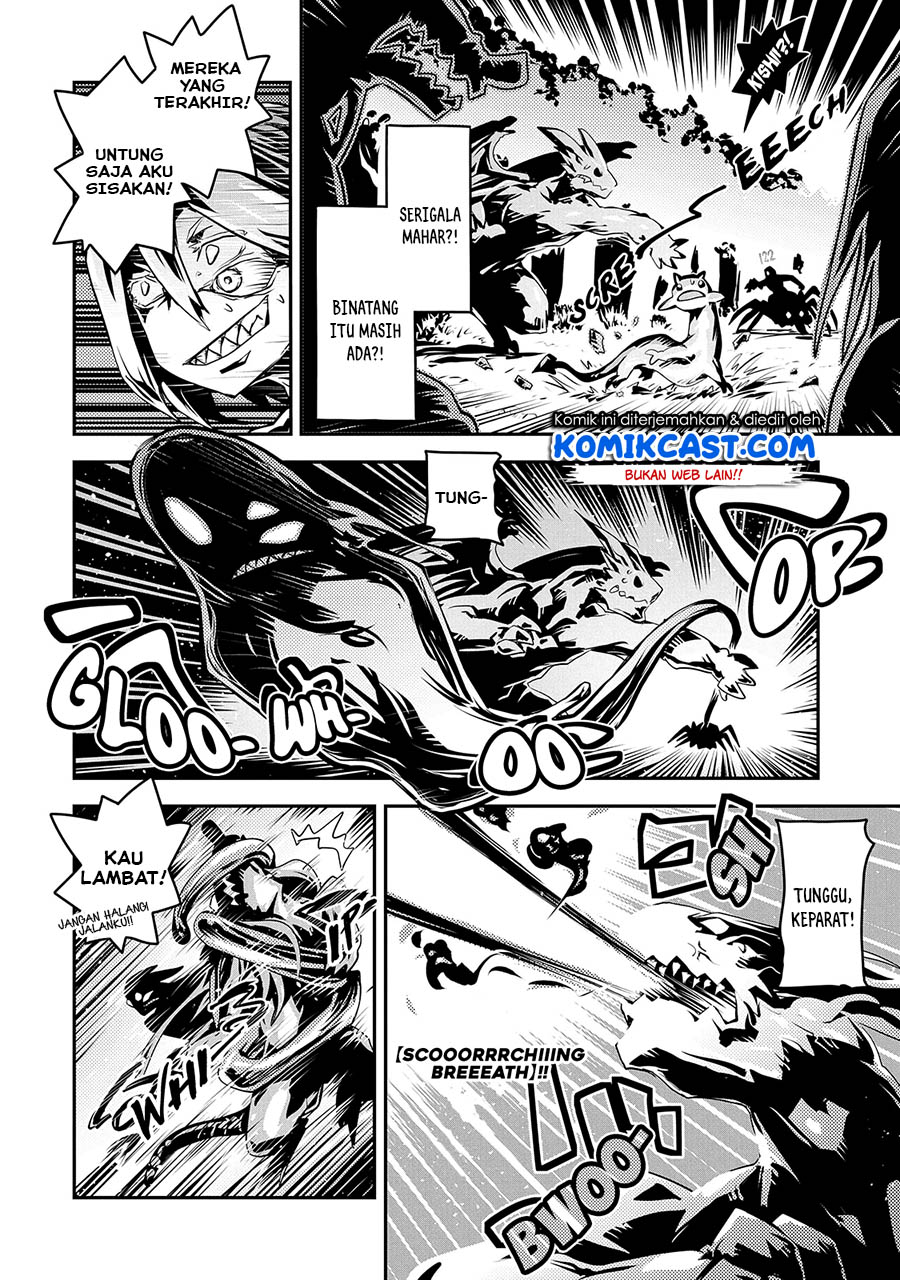 Tensei shitara Dragon no Tamago datta: Saikyou Igai Mezasanee chapter 17