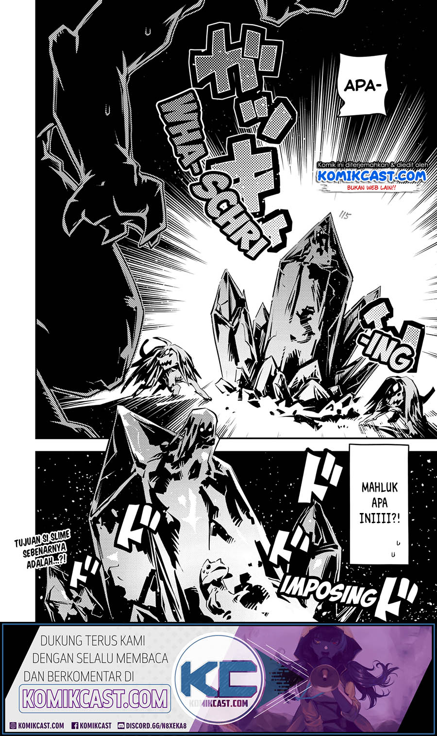 Tensei shitara Dragon no Tamago datta: Saikyou Igai Mezasanee chapter 17