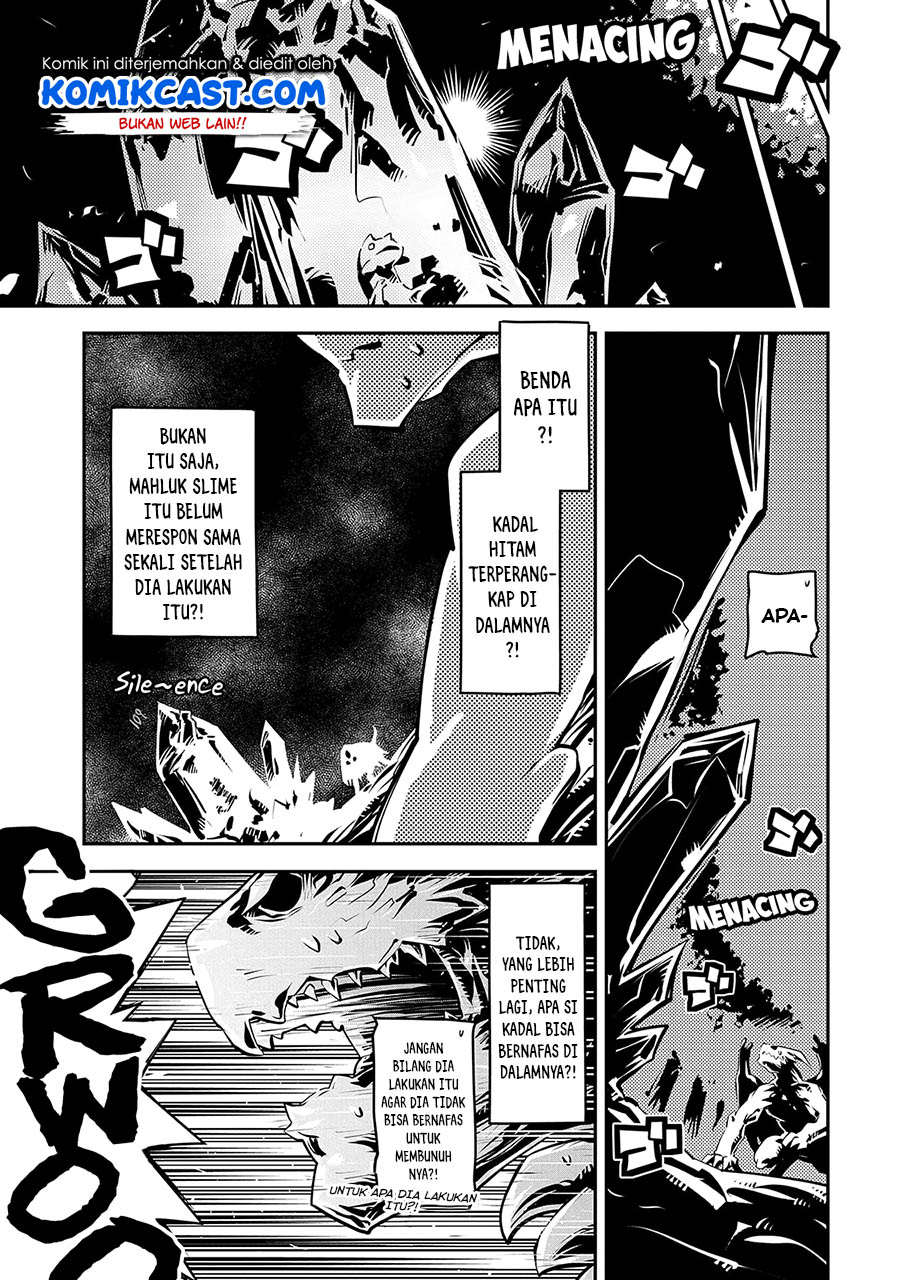 Tensei shitara Dragon no Tamago datta: Saikyou Igai Mezasanee chapter 18