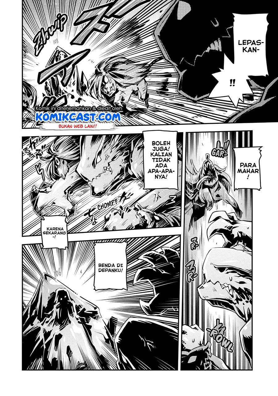 Tensei shitara Dragon no Tamago datta: Saikyou Igai Mezasanee chapter 18