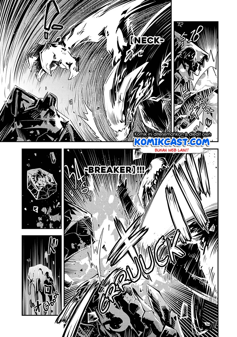 Tensei shitara Dragon no Tamago datta: Saikyou Igai Mezasanee chapter 18