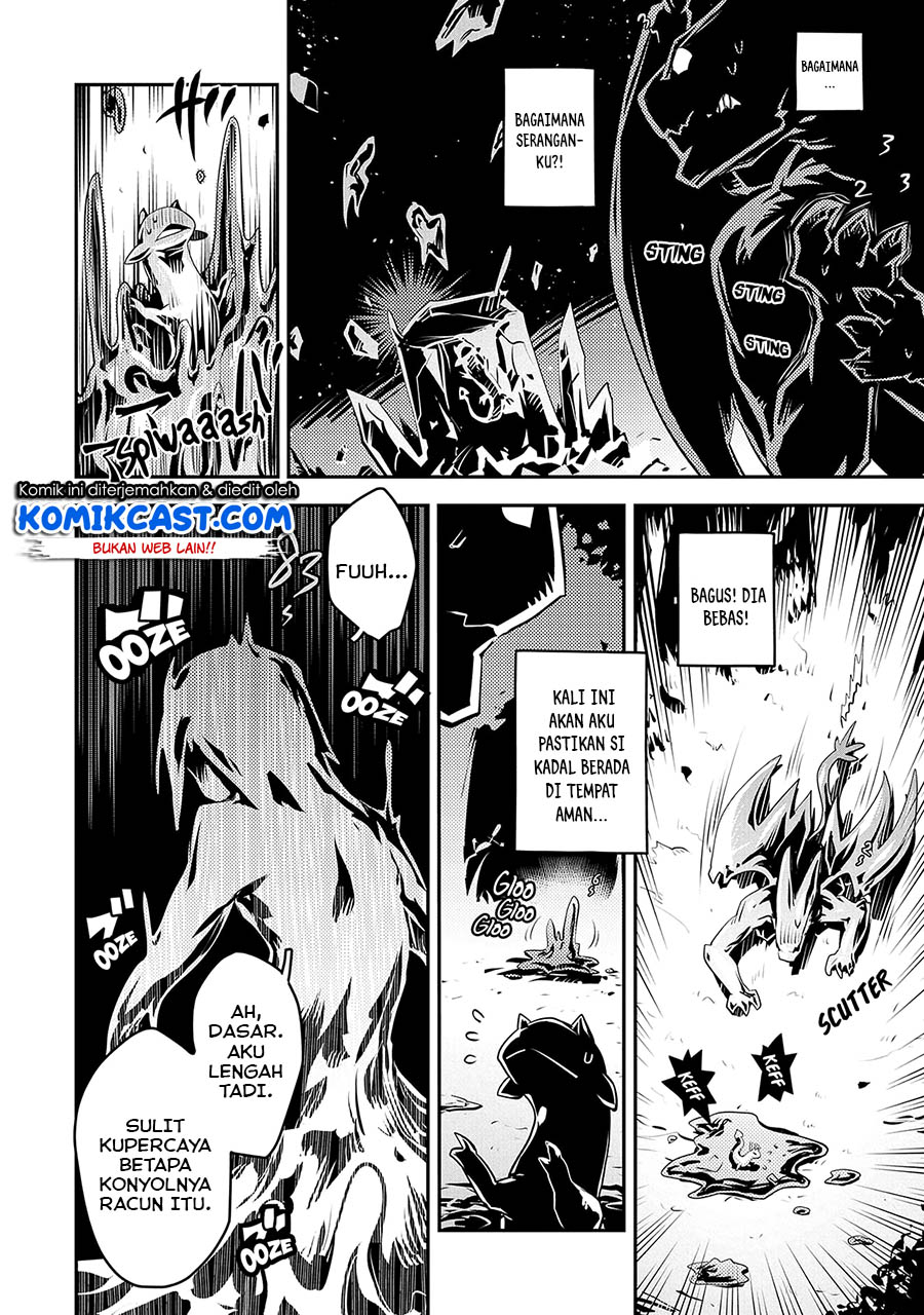 Tensei shitara Dragon no Tamago datta: Saikyou Igai Mezasanee chapter 18