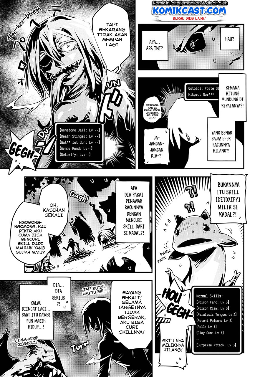 Tensei shitara Dragon no Tamago datta: Saikyou Igai Mezasanee chapter 18