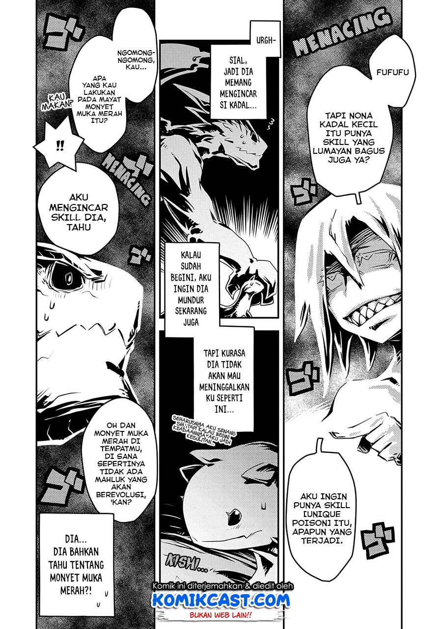 Tensei shitara Dragon no Tamago datta: Saikyou Igai Mezasanee chapter 18