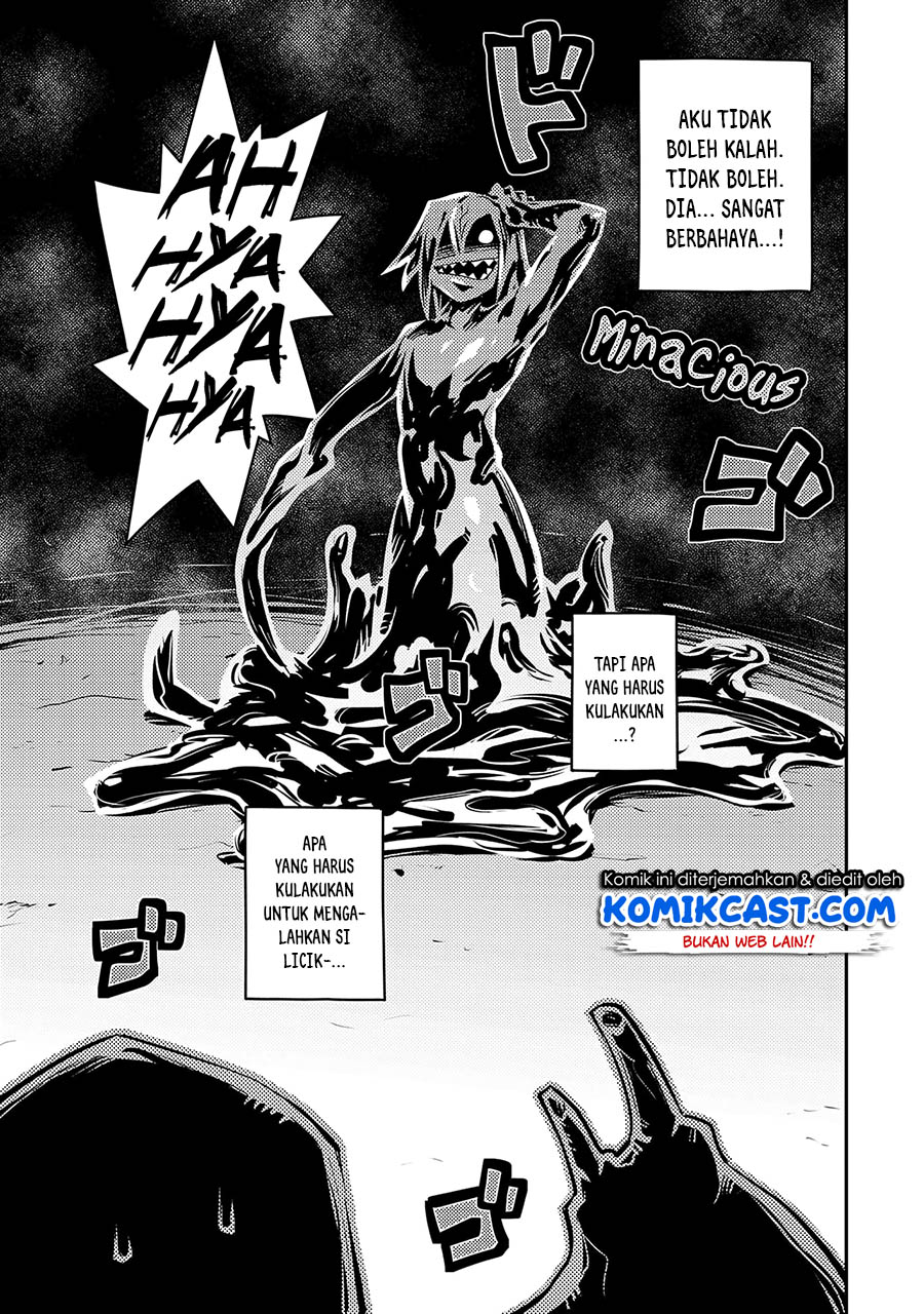 Tensei shitara Dragon no Tamago datta: Saikyou Igai Mezasanee chapter 18