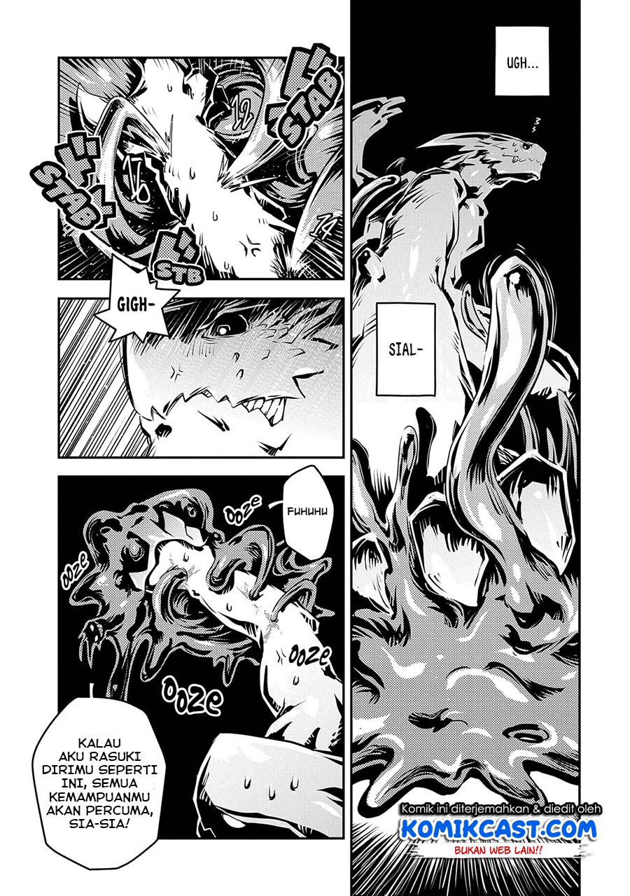 Tensei shitara Dragon no Tamago datta: Saikyou Igai Mezasanee chapter 18