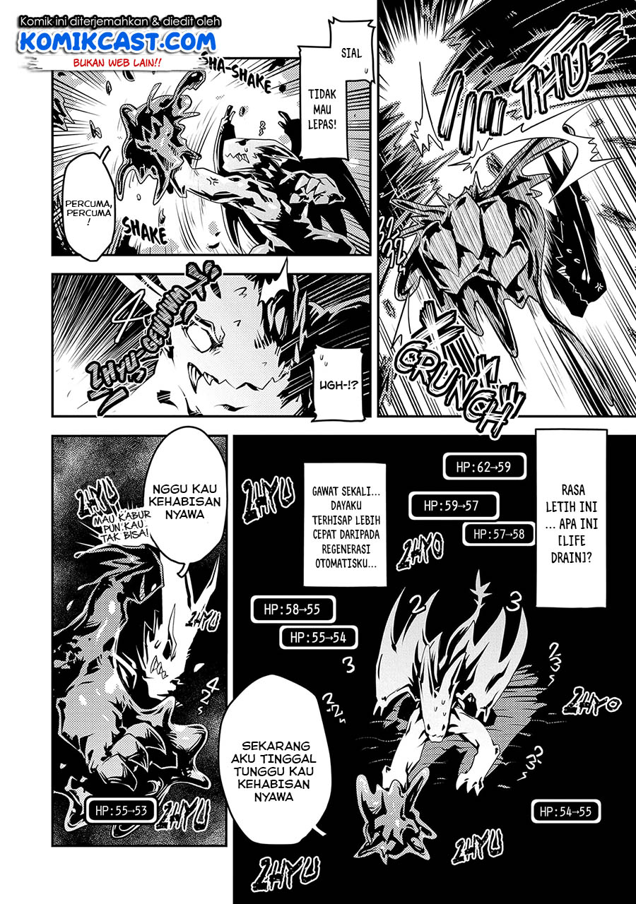 Tensei shitara Dragon no Tamago datta: Saikyou Igai Mezasanee chapter 18