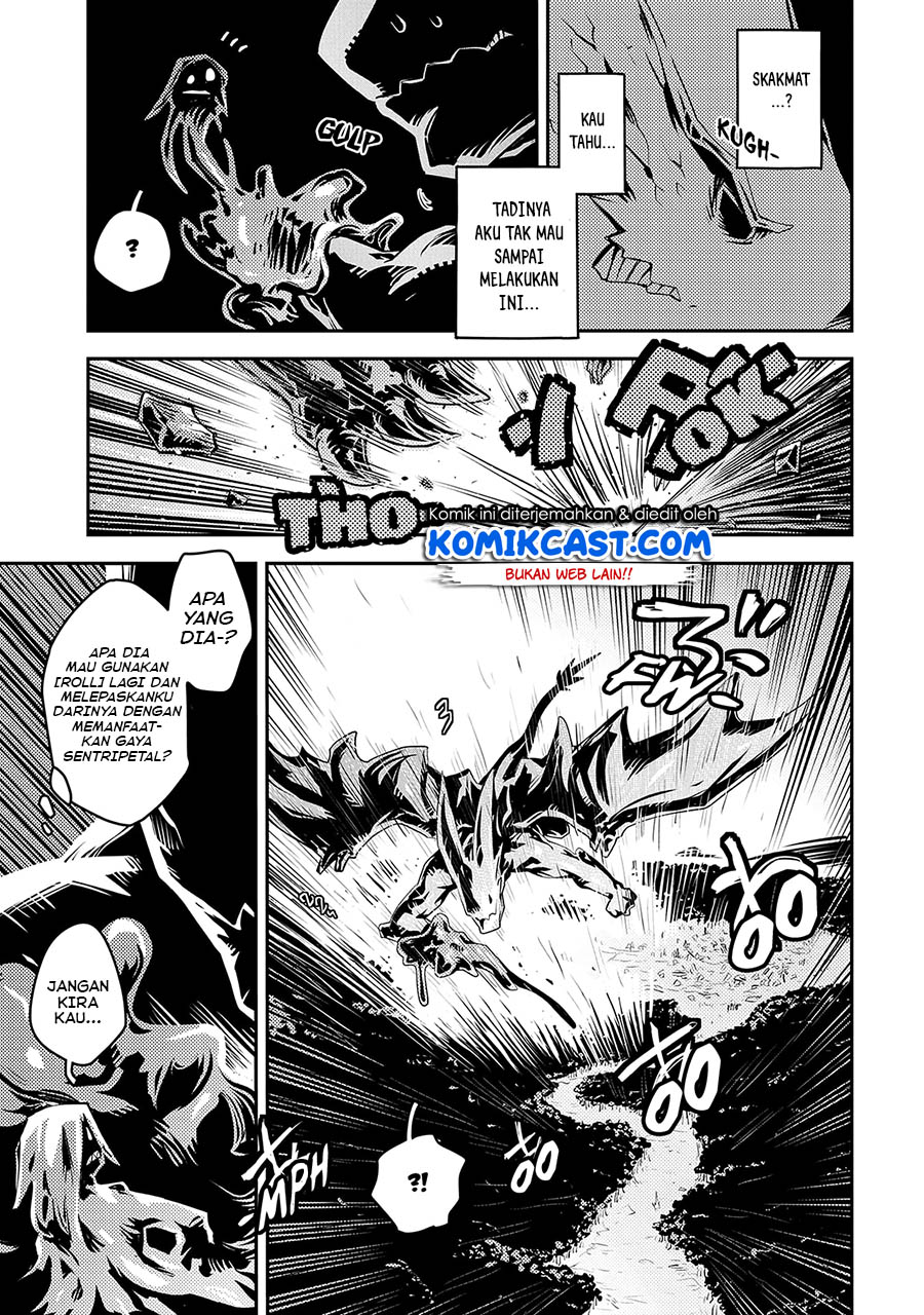 Tensei shitara Dragon no Tamago datta: Saikyou Igai Mezasanee chapter 18