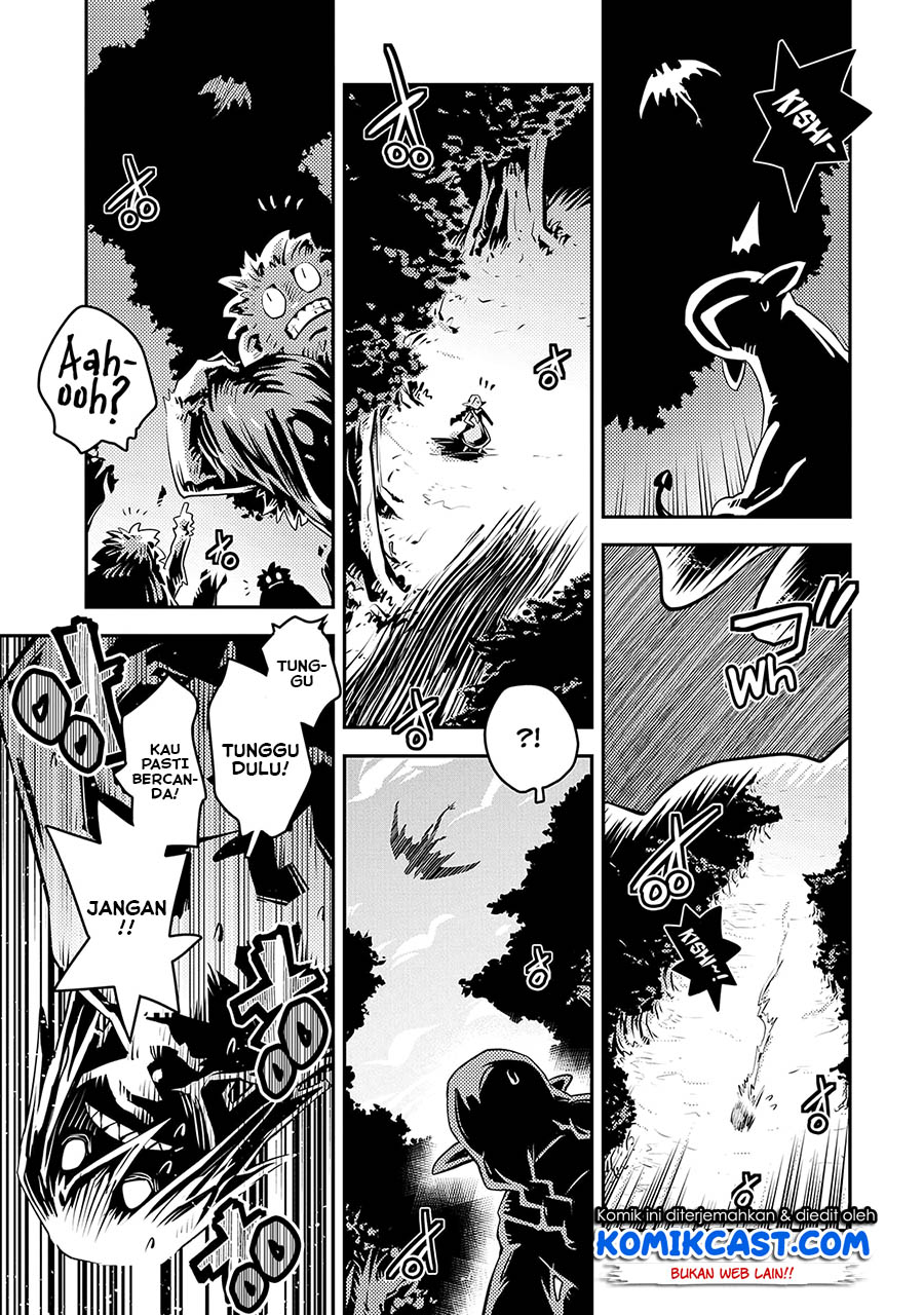 Tensei shitara Dragon no Tamago datta: Saikyou Igai Mezasanee chapter 18