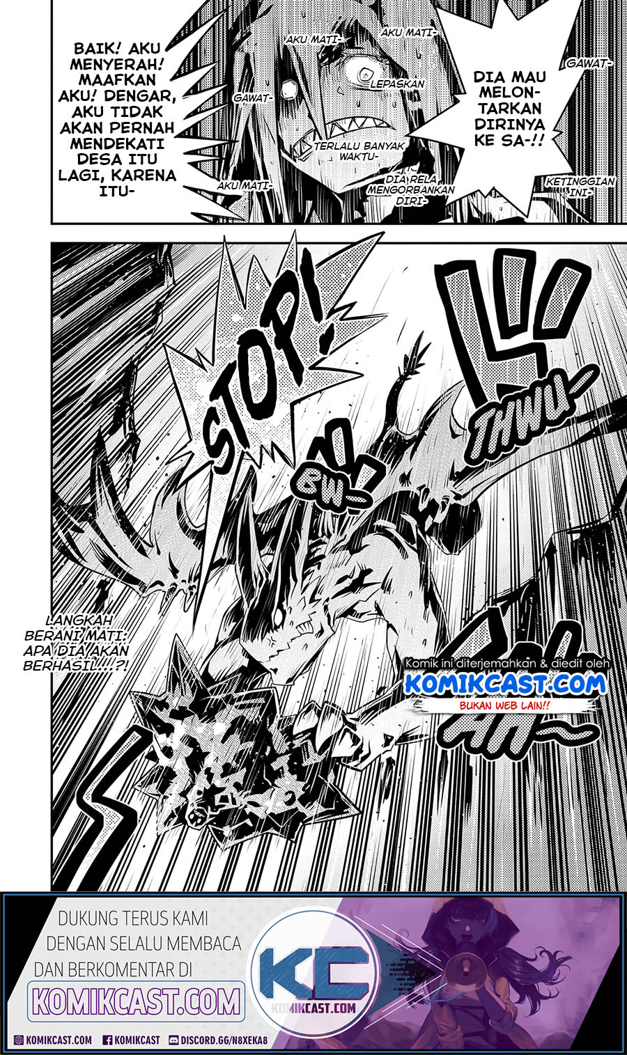 Tensei shitara Dragon no Tamago datta: Saikyou Igai Mezasanee chapter 18