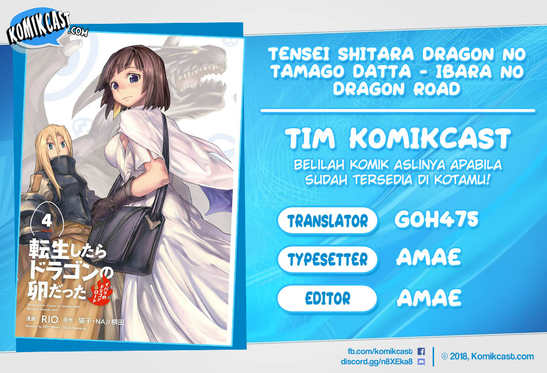 Tensei Shitara Dragon no Tamago datta: Saikyou Igai Mezasanee Chapter 20 Bahasa Indonesia