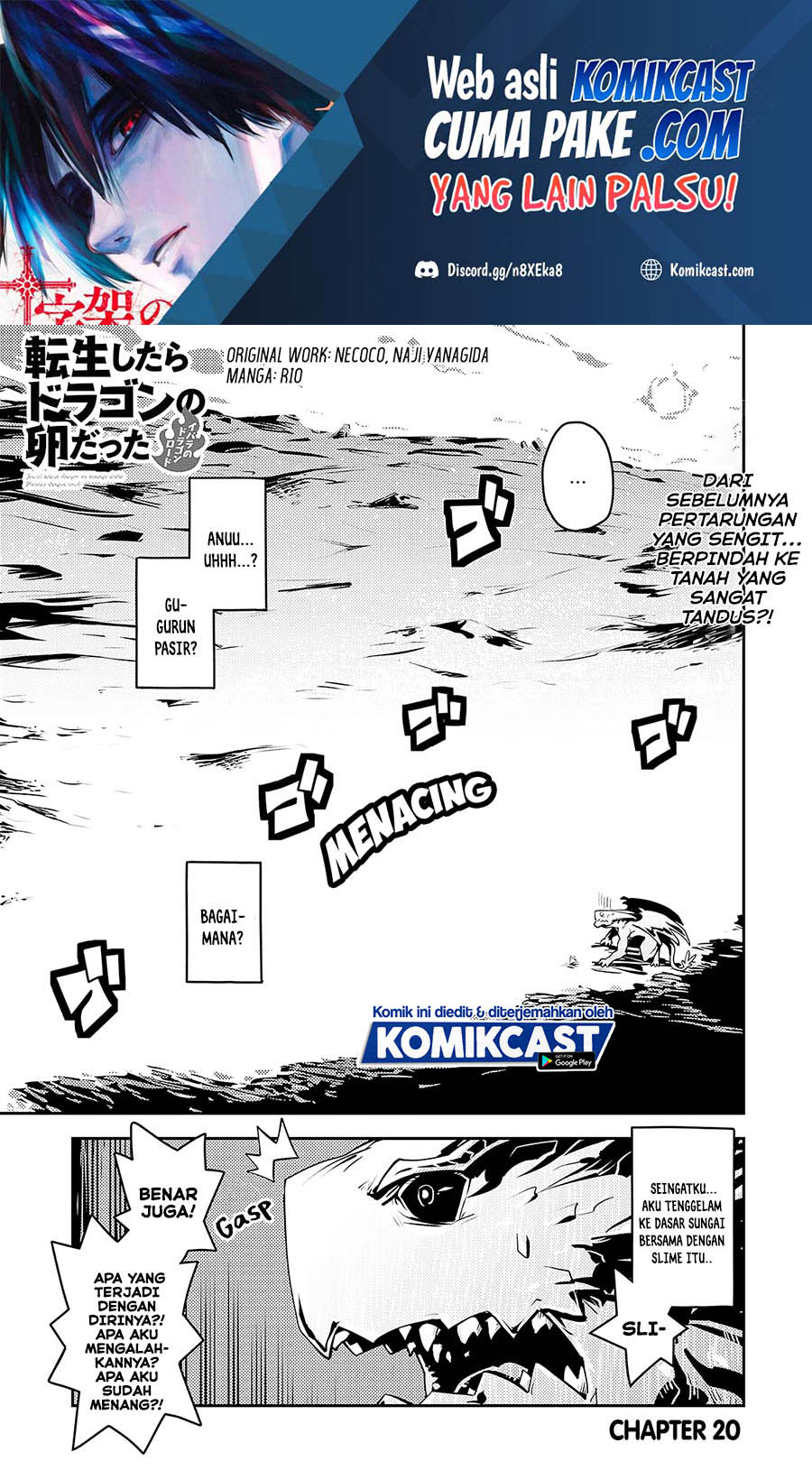 Tensei Shitara Dragon no Tamago datta: Saikyou Igai Mezasanee Chapter 20 Bahasa Indonesia