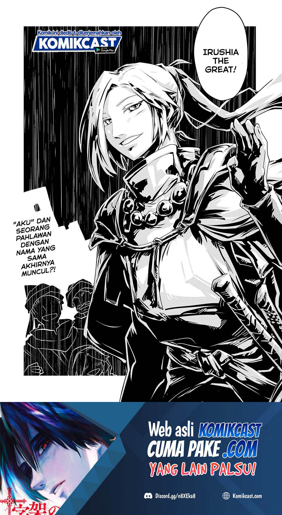 Tensei Shitara Dragon no Tamago datta: Saikyou Igai Mezasanee Chapter 20 Bahasa Indonesia