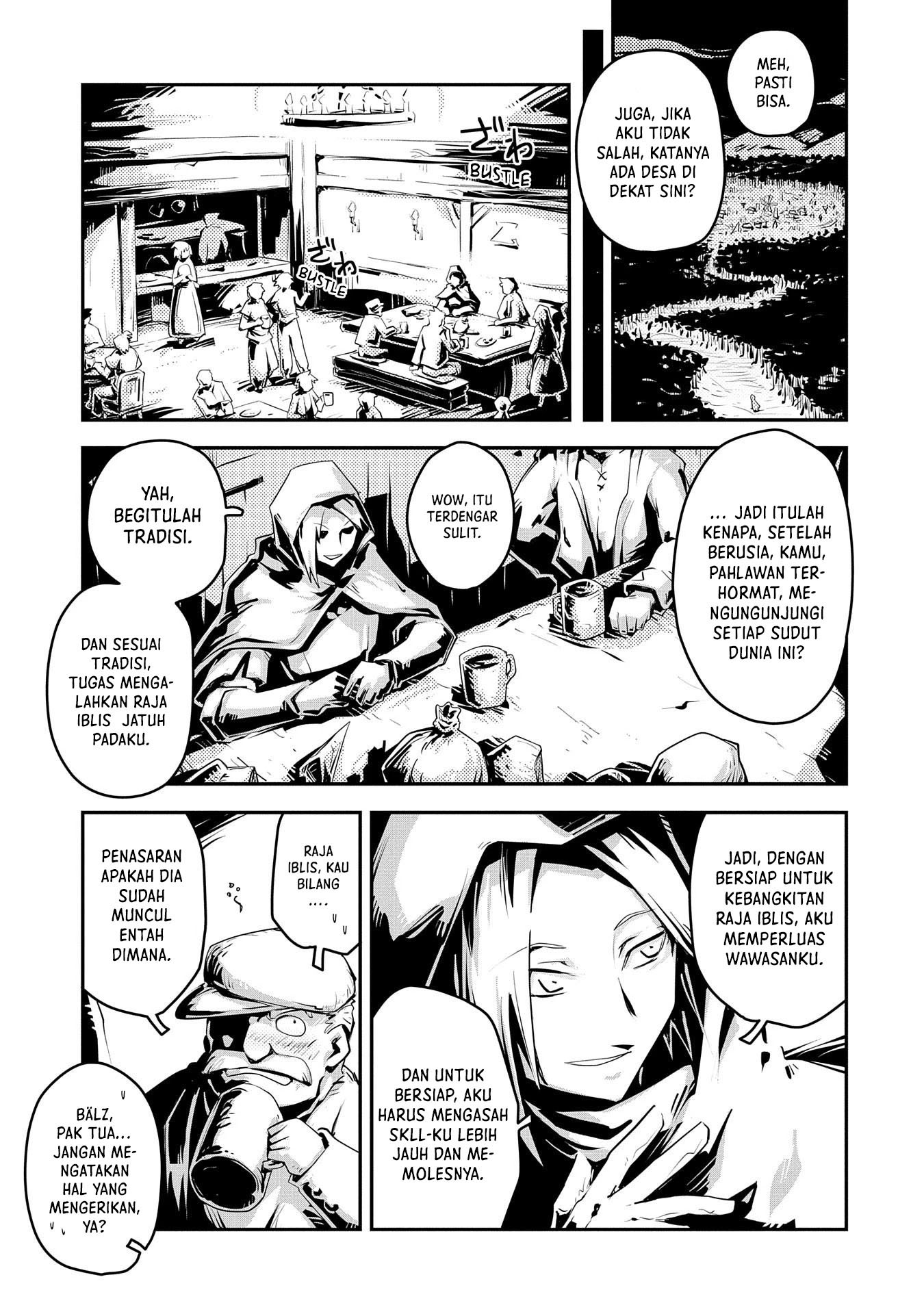 Tensei shitara Dragon no Tamago datta: Saikyou Igai Mezasanee chapter 25