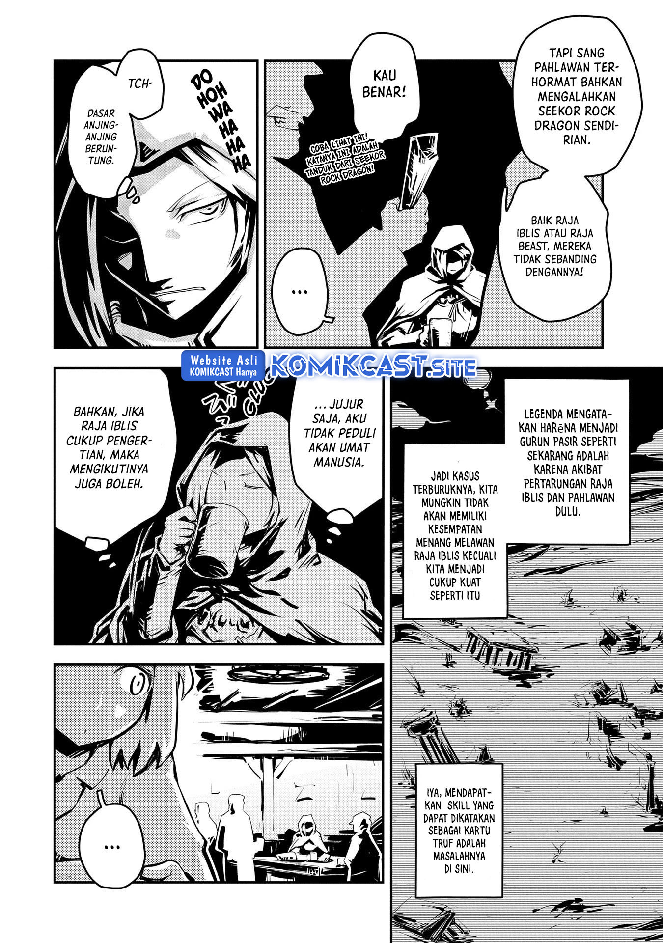 Tensei shitara Dragon no Tamago datta: Saikyou Igai Mezasanee chapter 25