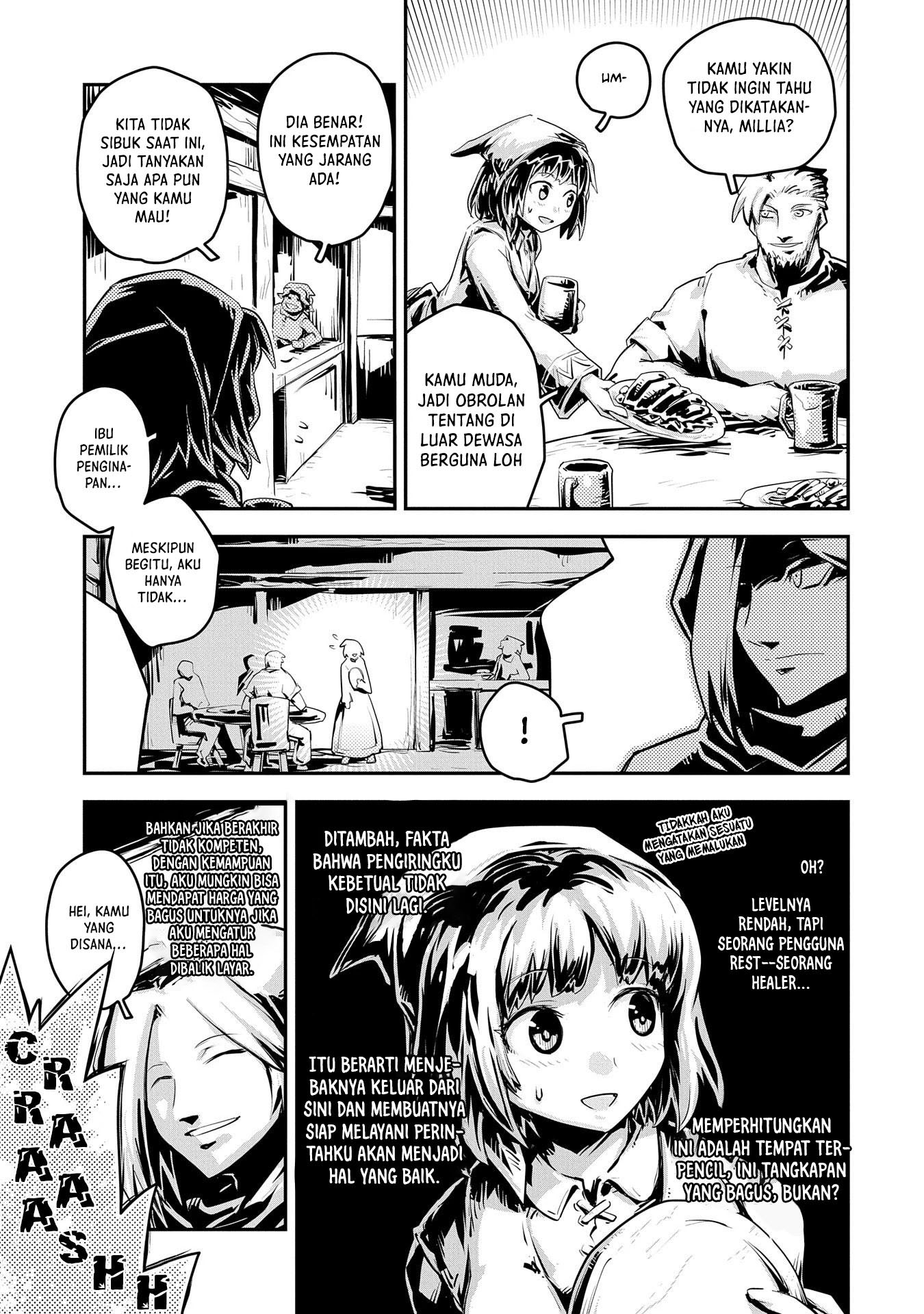 Tensei shitara Dragon no Tamago datta: Saikyou Igai Mezasanee chapter 25