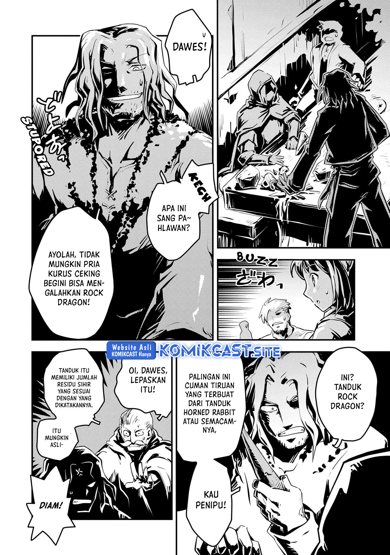 Tensei shitara Dragon no Tamago datta: Saikyou Igai Mezasanee chapter 25