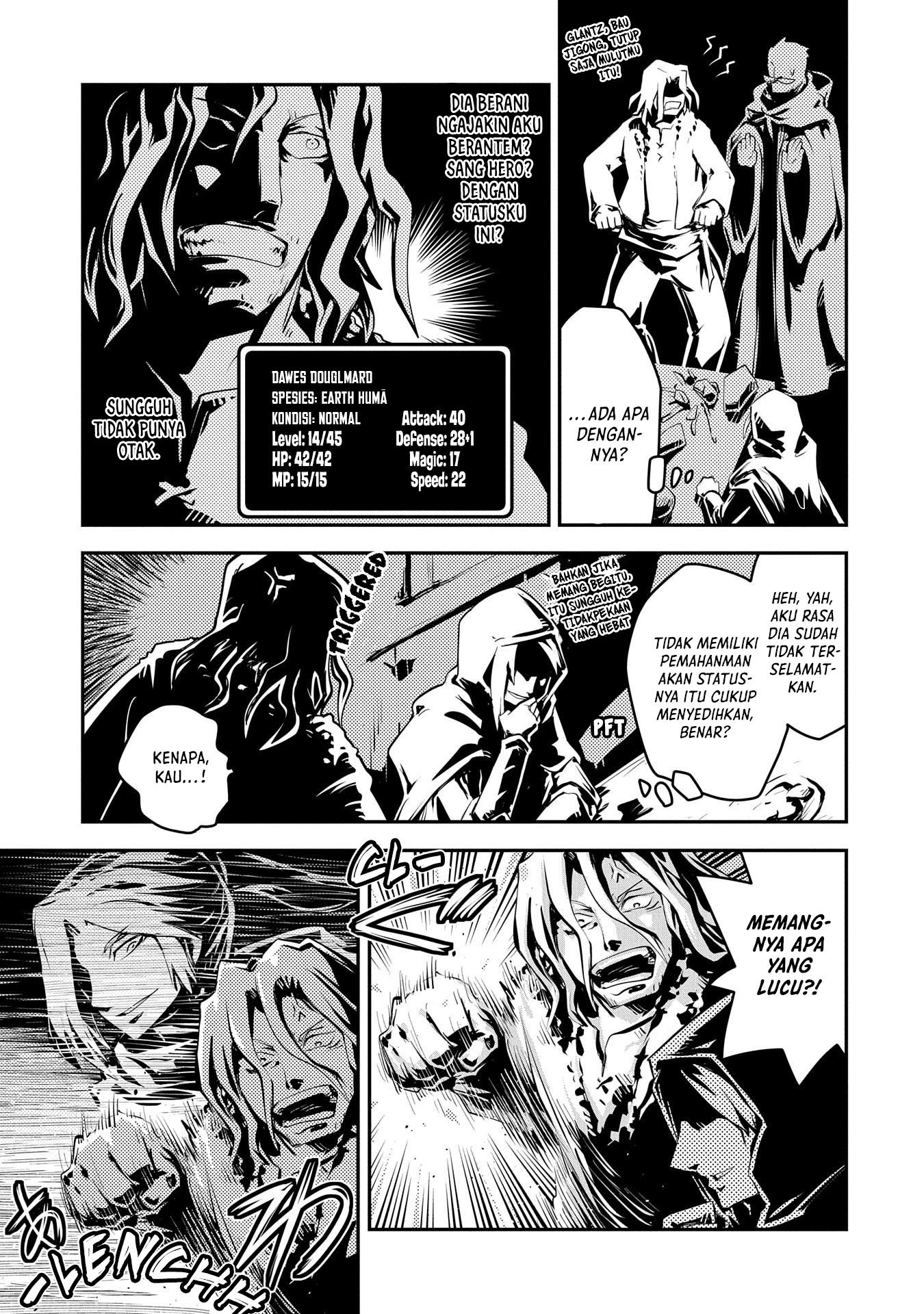 Tensei shitara Dragon no Tamago datta: Saikyou Igai Mezasanee chapter 25