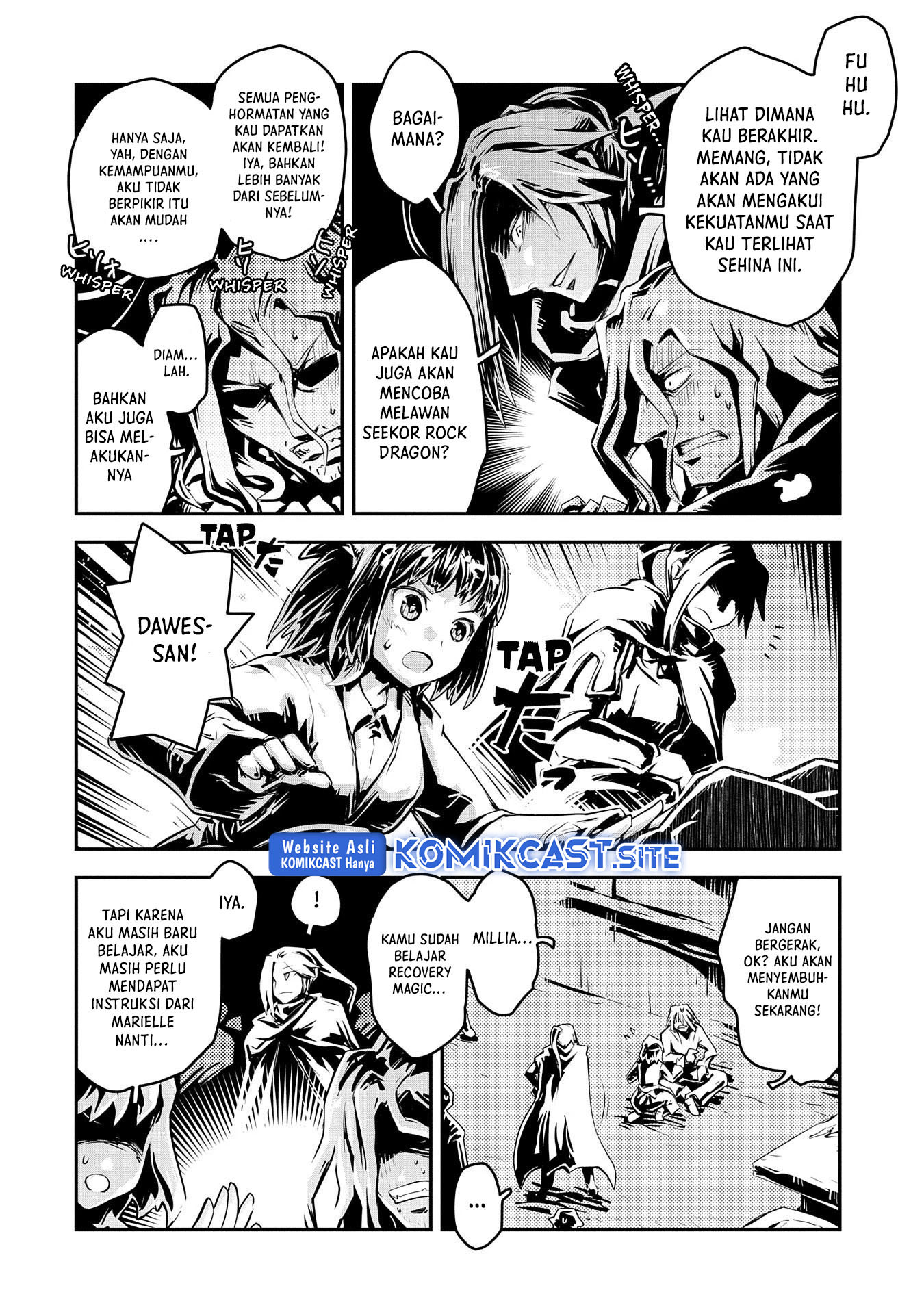 Tensei shitara Dragon no Tamago datta: Saikyou Igai Mezasanee chapter 25