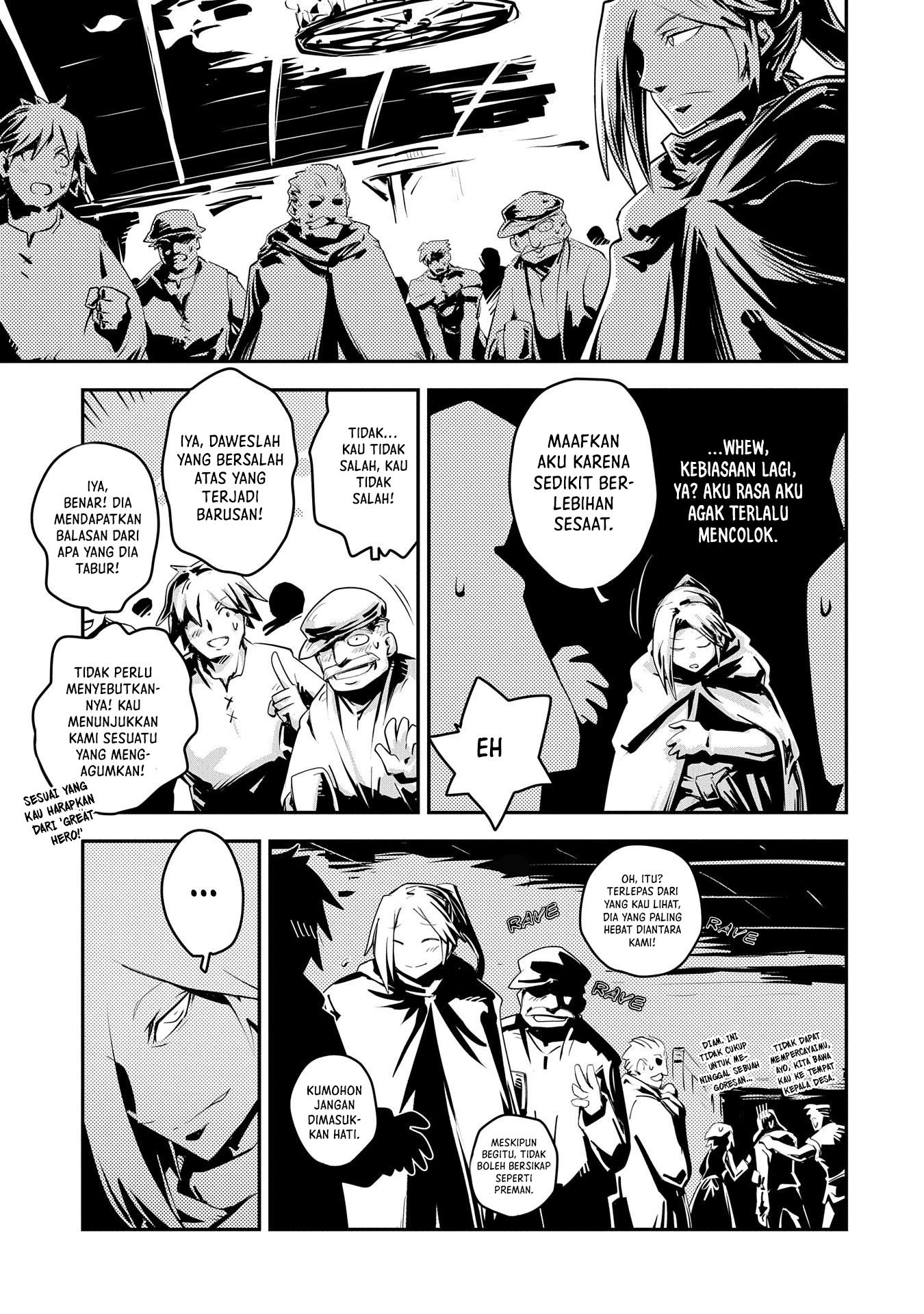 Tensei shitara Dragon no Tamago datta: Saikyou Igai Mezasanee chapter 25