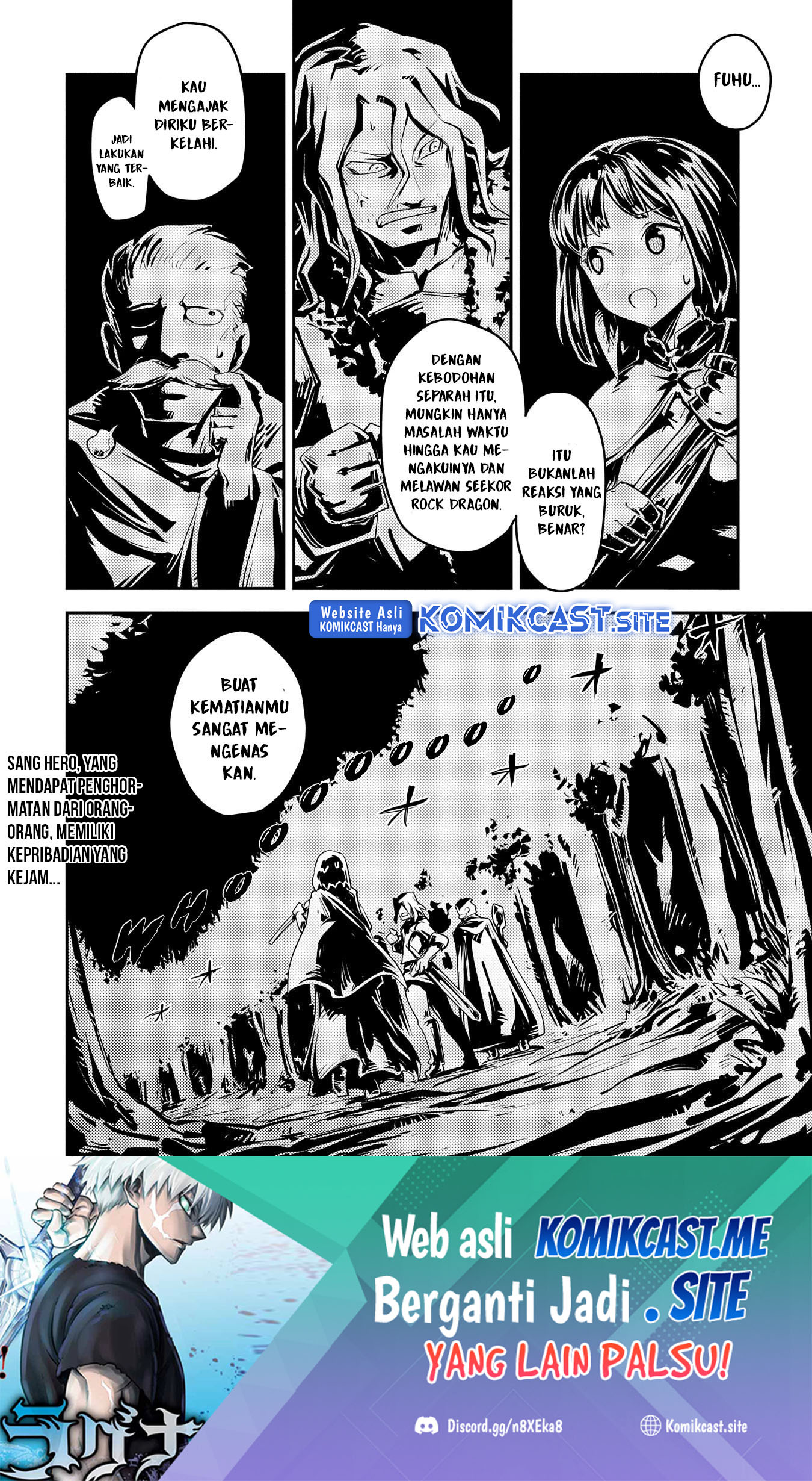 Tensei shitara Dragon no Tamago datta: Saikyou Igai Mezasanee chapter 25