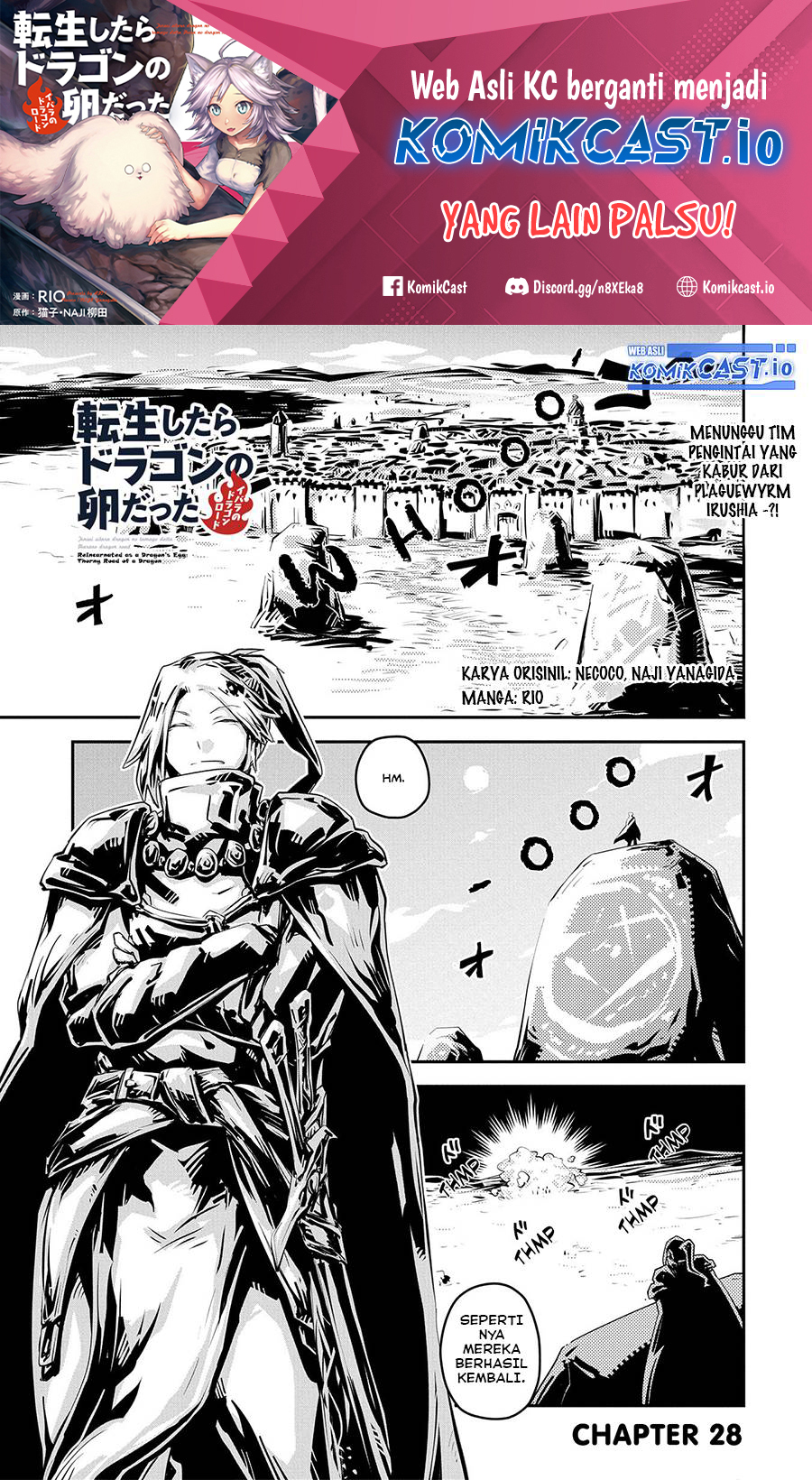 Tensei Shitara Dragon no Tamago datta: Saikyou Igai Mezasanee Chapter 28 Bahasa Indonesia