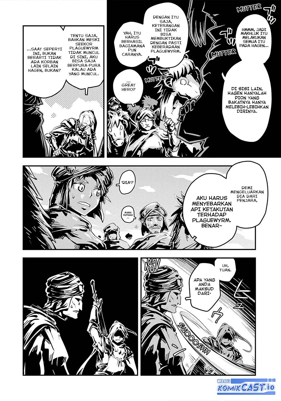 Tensei Shitara Dragon no Tamago datta: Saikyou Igai Mezasanee Chapter 28 Bahasa Indonesia