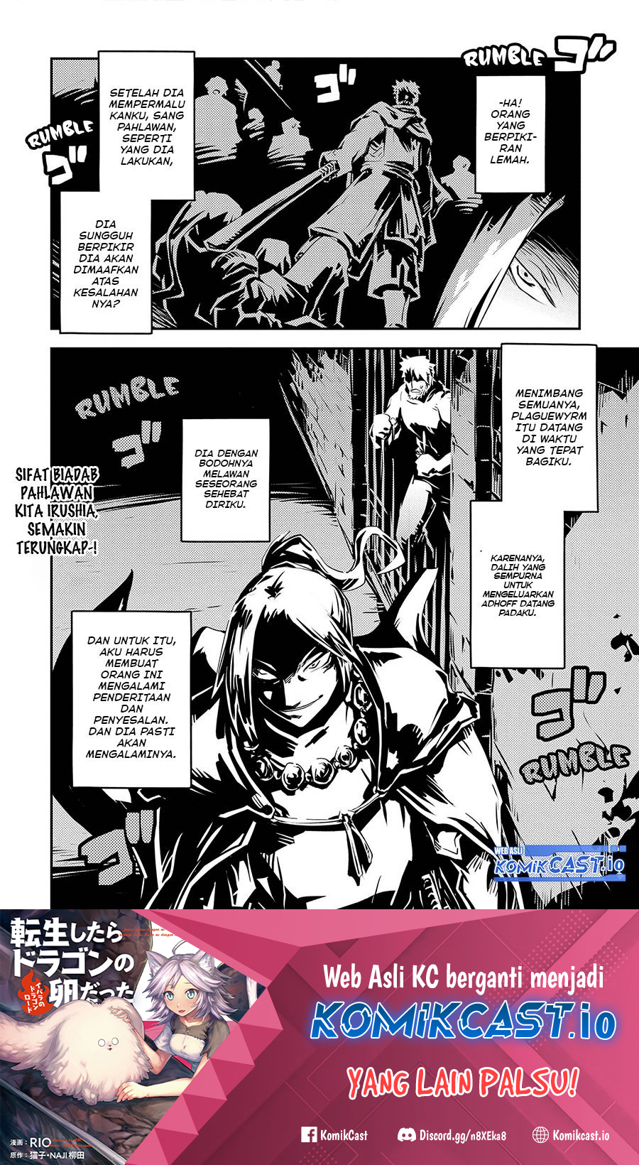 Tensei Shitara Dragon no Tamago datta: Saikyou Igai Mezasanee Chapter 28 Bahasa Indonesia