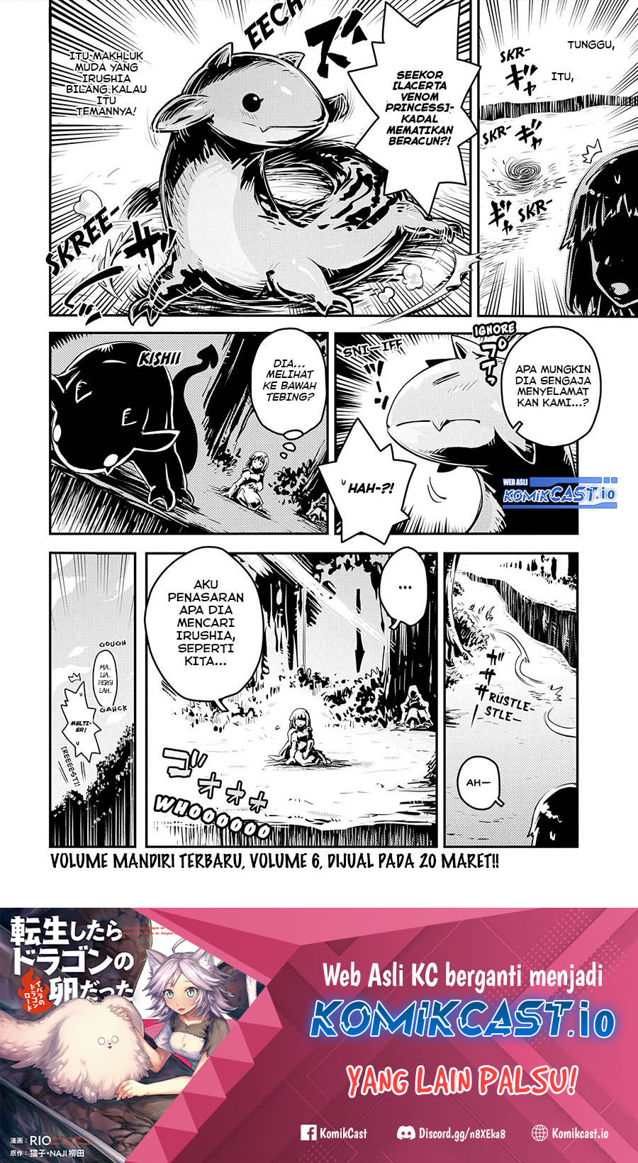 Tensei shitara Dragon no Tamago datta: Saikyou Igai Mezasanee chapter 30