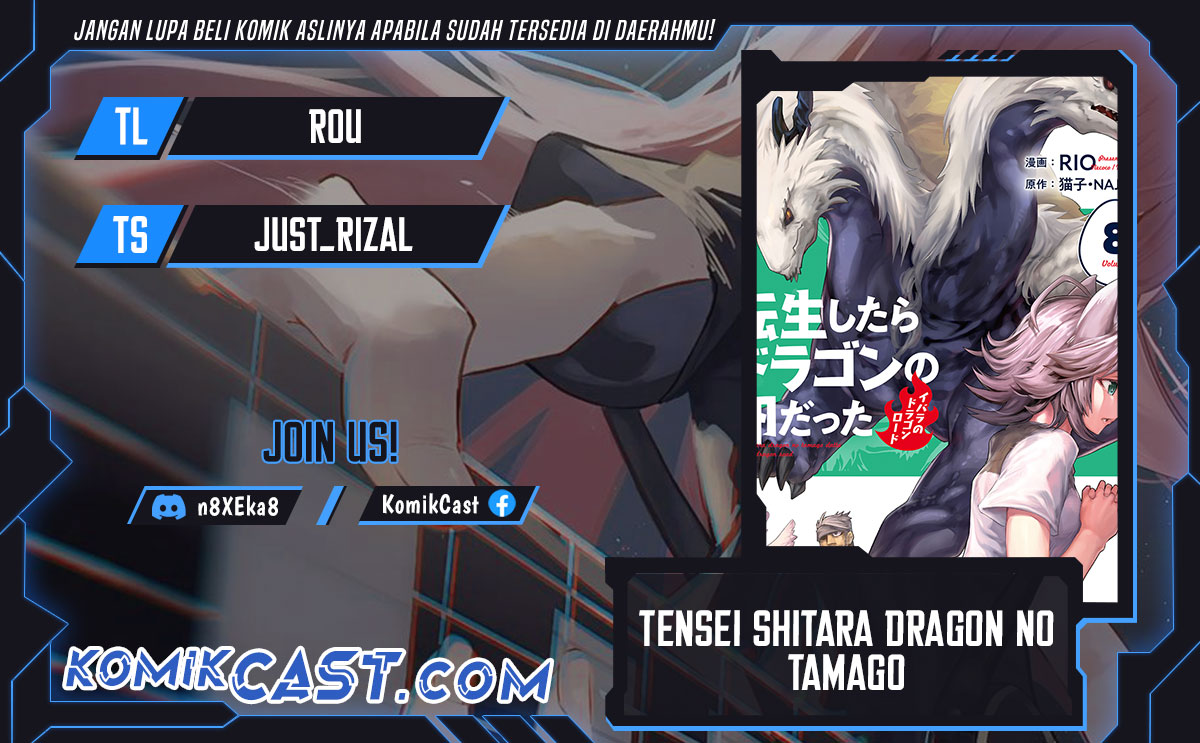 Tensei Shitara Dragon no Tamago datta: Saikyou Igai Mezasanee Chapter 34 Bahasa Indonesia