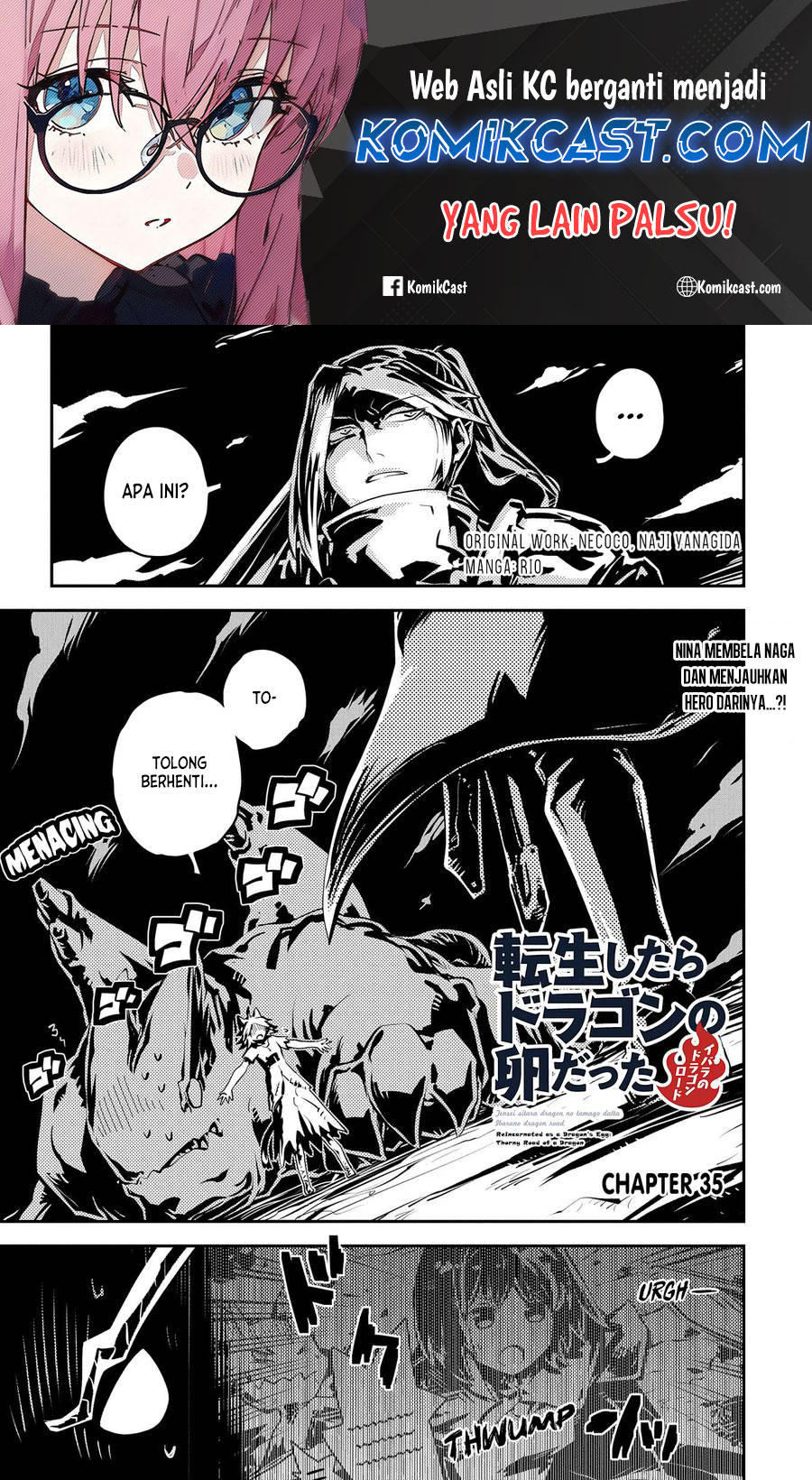 Tensei shitara Dragon no Tamago datta: Saikyou Igai Mezasanee chapter 35