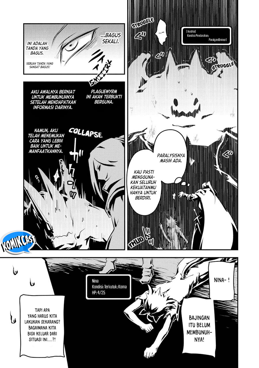 Tensei shitara Dragon no Tamago datta: Saikyou Igai Mezasanee chapter 35