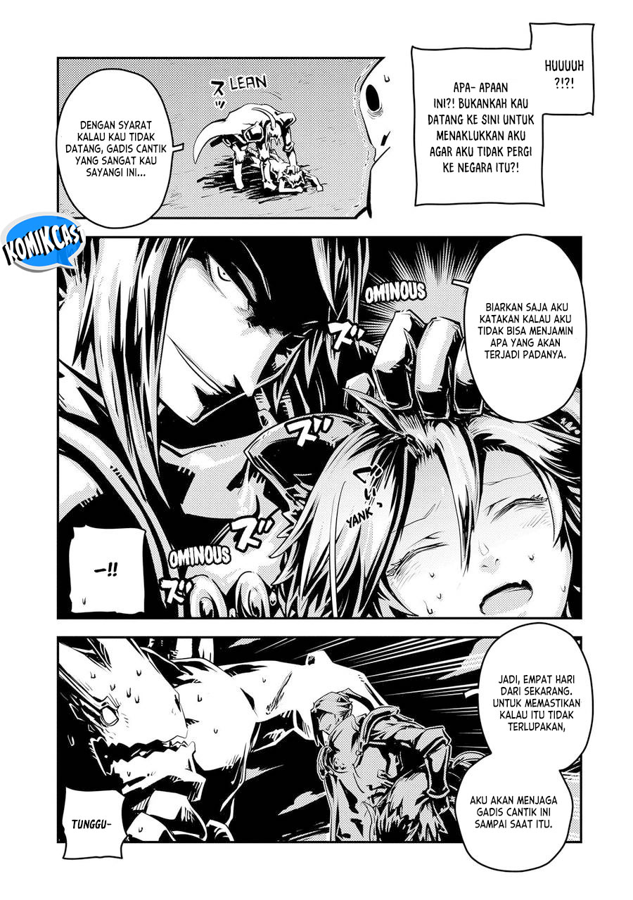 Tensei shitara Dragon no Tamago datta: Saikyou Igai Mezasanee chapter 35