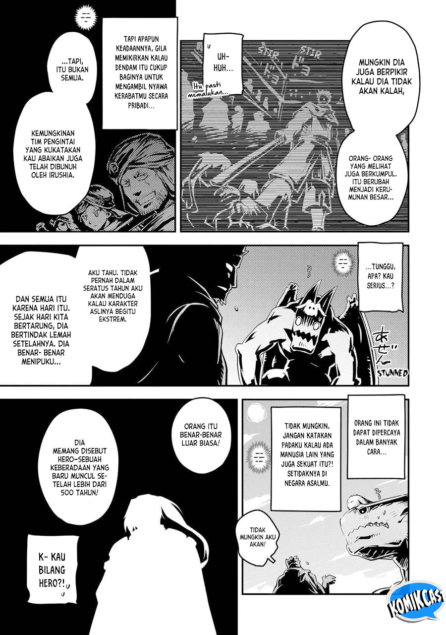 Tensei shitara Dragon no Tamago datta: Saikyou Igai Mezasanee chapter 35