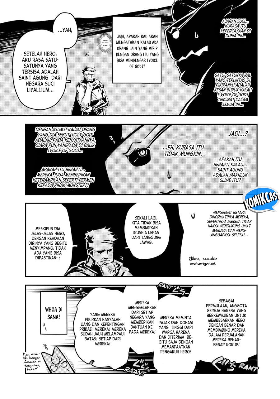 Tensei shitara Dragon no Tamago datta: Saikyou Igai Mezasanee chapter 35
