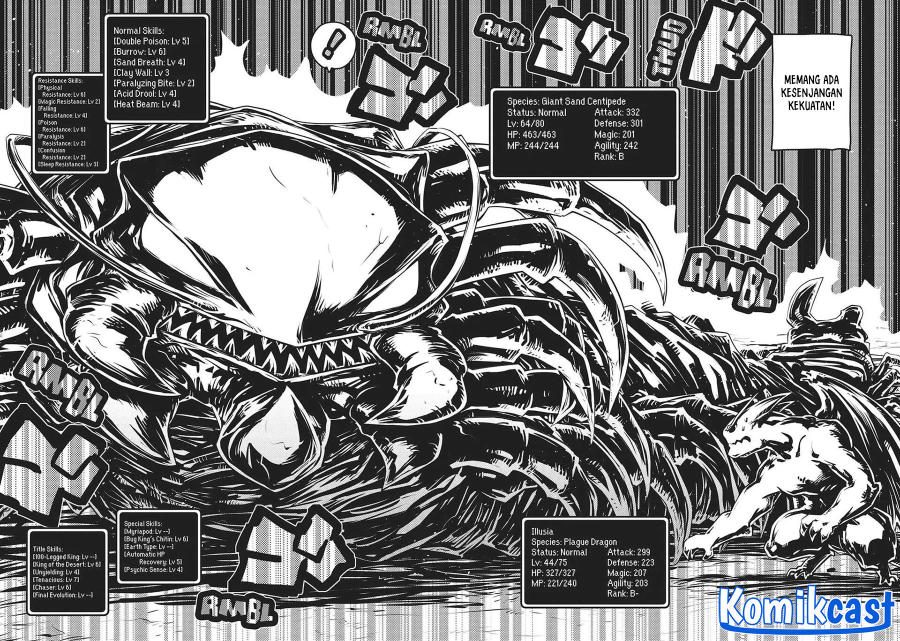 Tensei shitara Dragon no Tamago datta: Saikyou Igai Mezasanee chapter 36