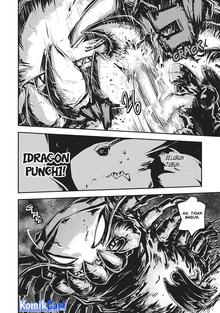 Tensei shitara Dragon no Tamago datta: Saikyou Igai Mezasanee chapter 36