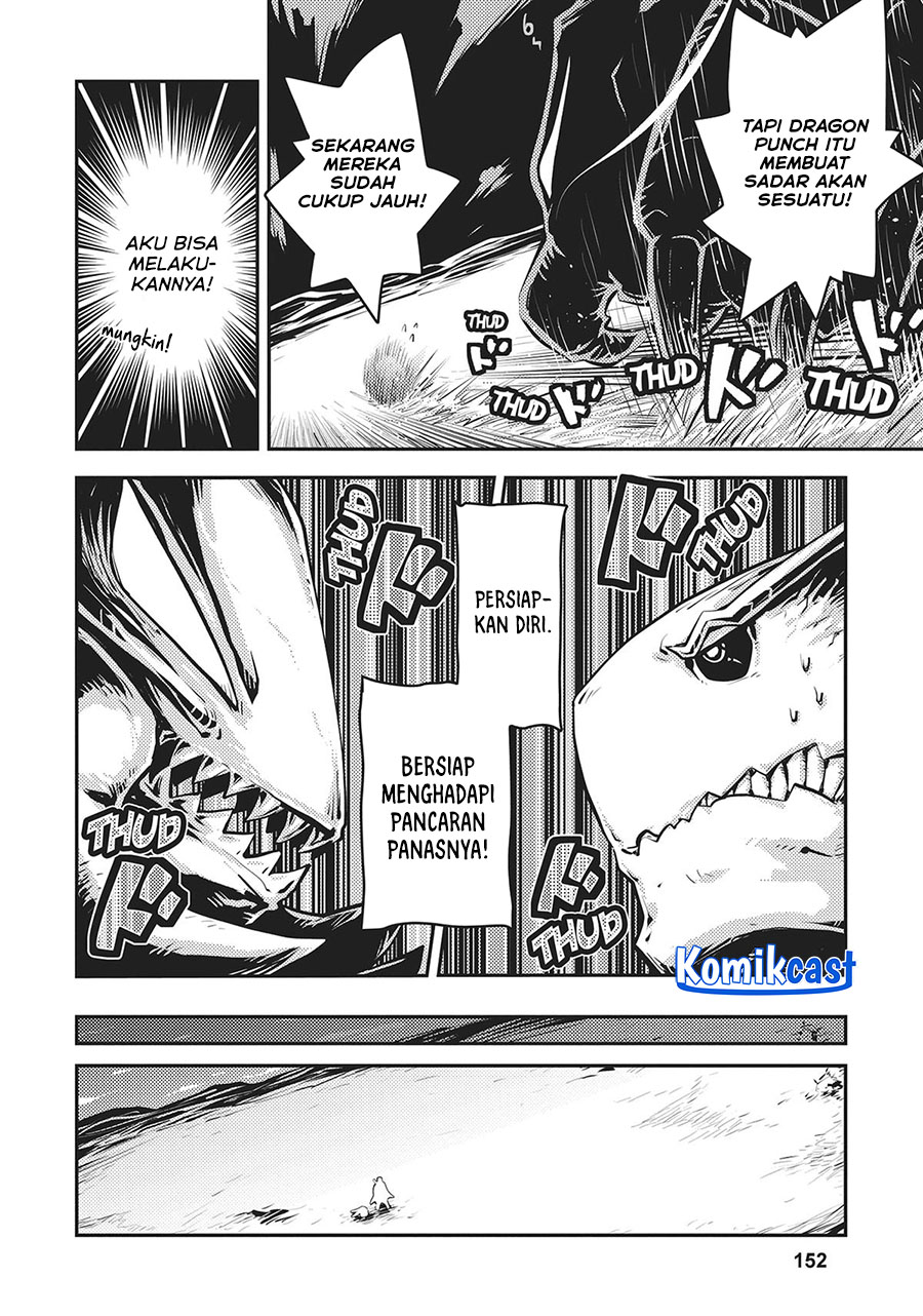 Tensei shitara Dragon no Tamago datta: Saikyou Igai Mezasanee chapter 36