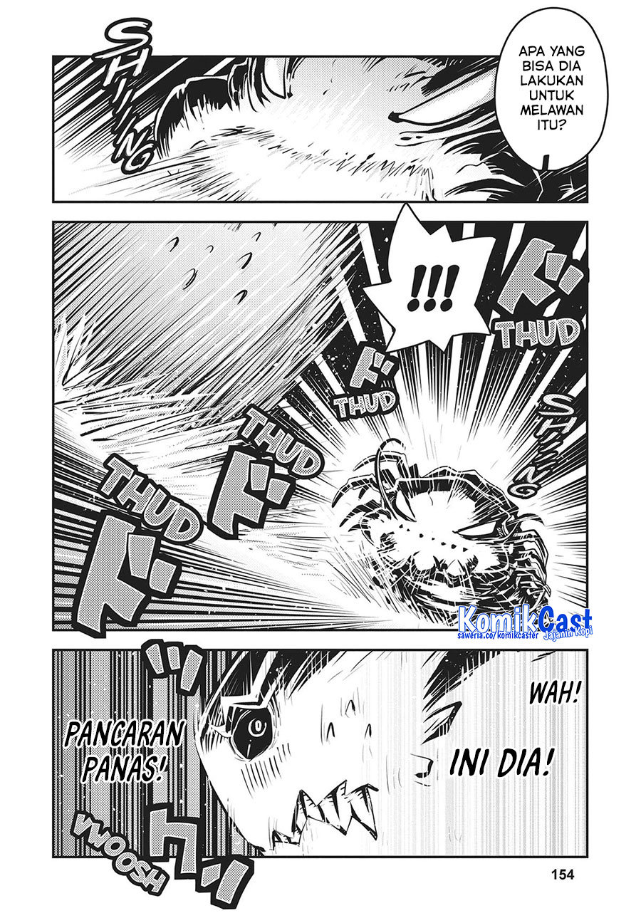 Tensei shitara Dragon no Tamago datta: Saikyou Igai Mezasanee chapter 36